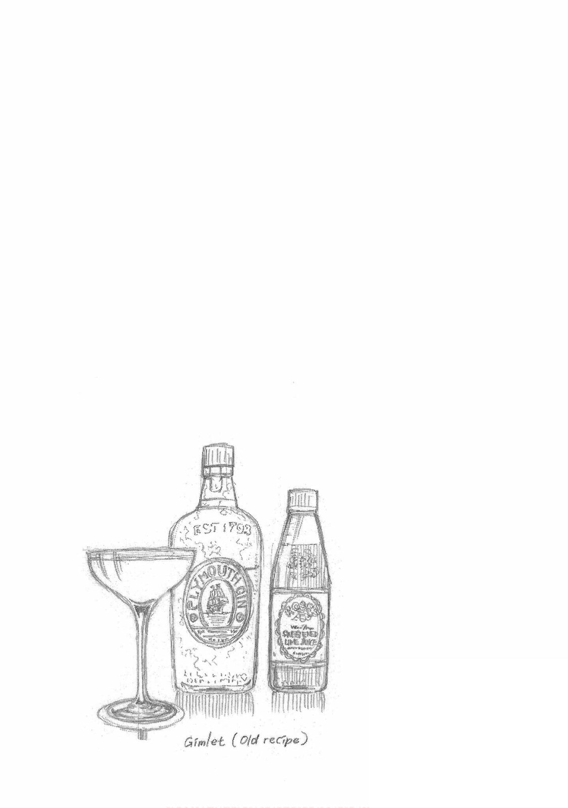 Read Bartender à Tokyo chapter 46 image 26 on Lezhin