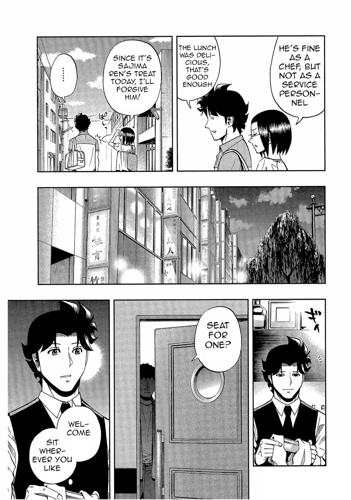 Read Bartender à Tokyo chapter 46 image 6 on Lezhin