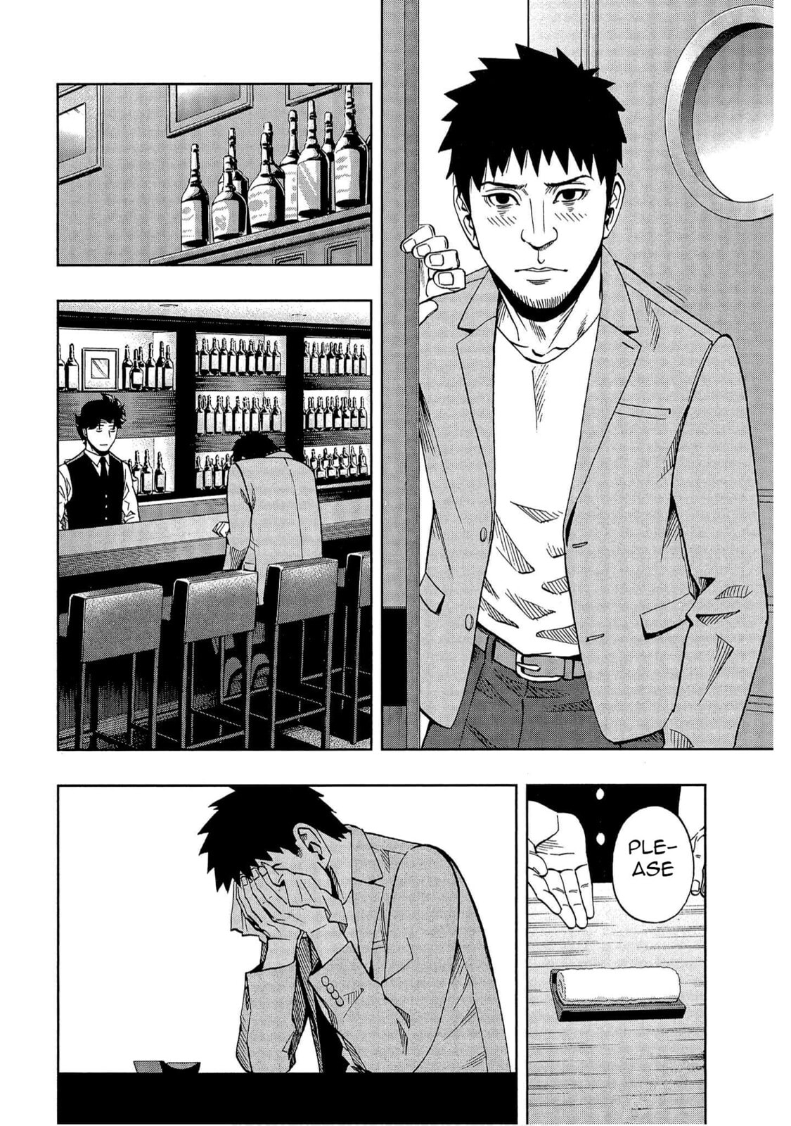 Read Bartender à Tokyo chapter 46 image 7 on Lezhin