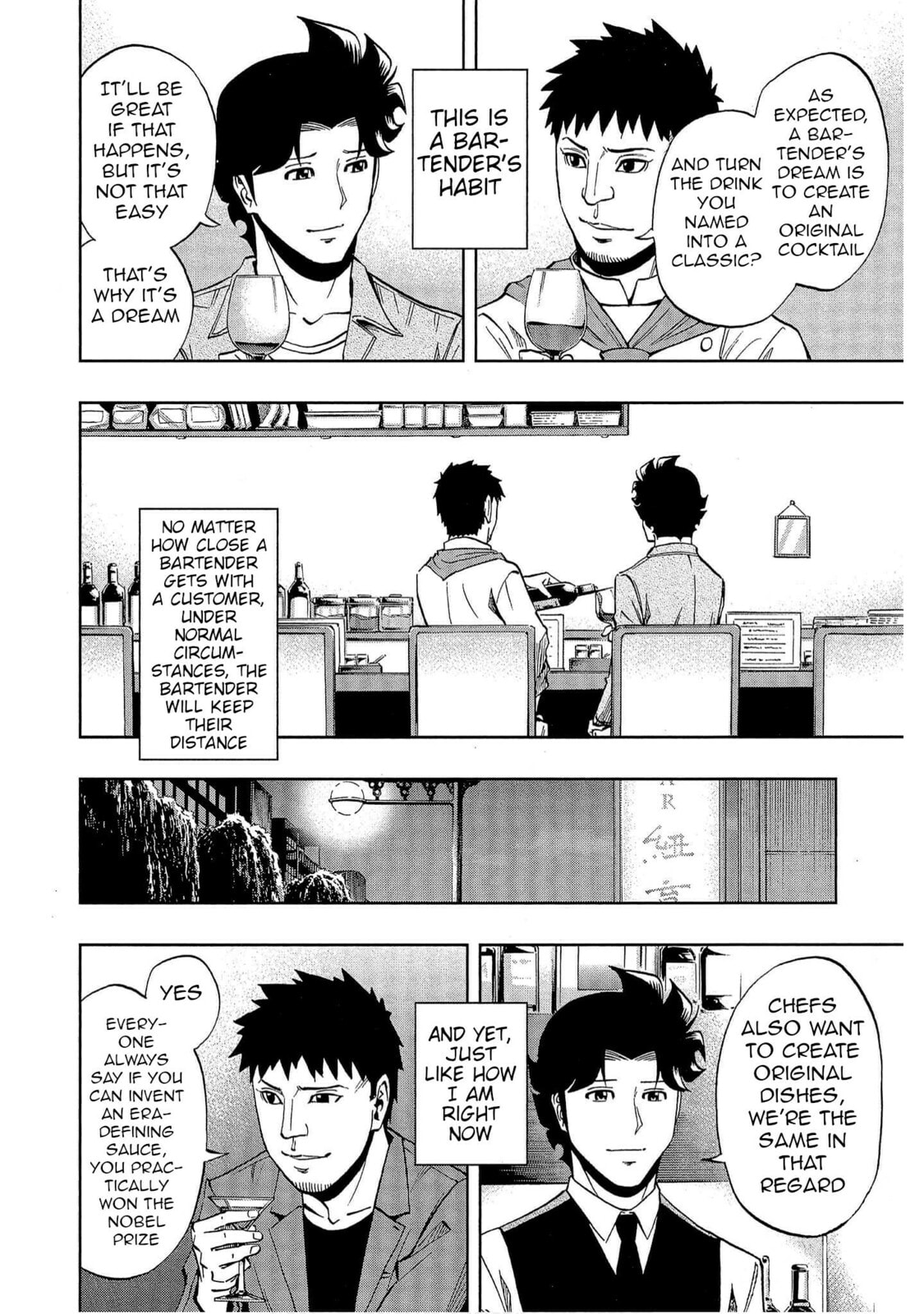 Read Bartender à Tokyo chapter 47 image 1 on Lezhin