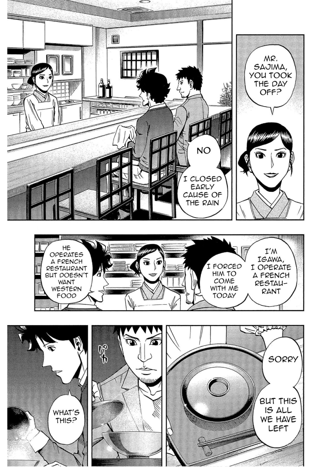 Read Bartender à Tokyo chapter 47 image 14 on Lezhin