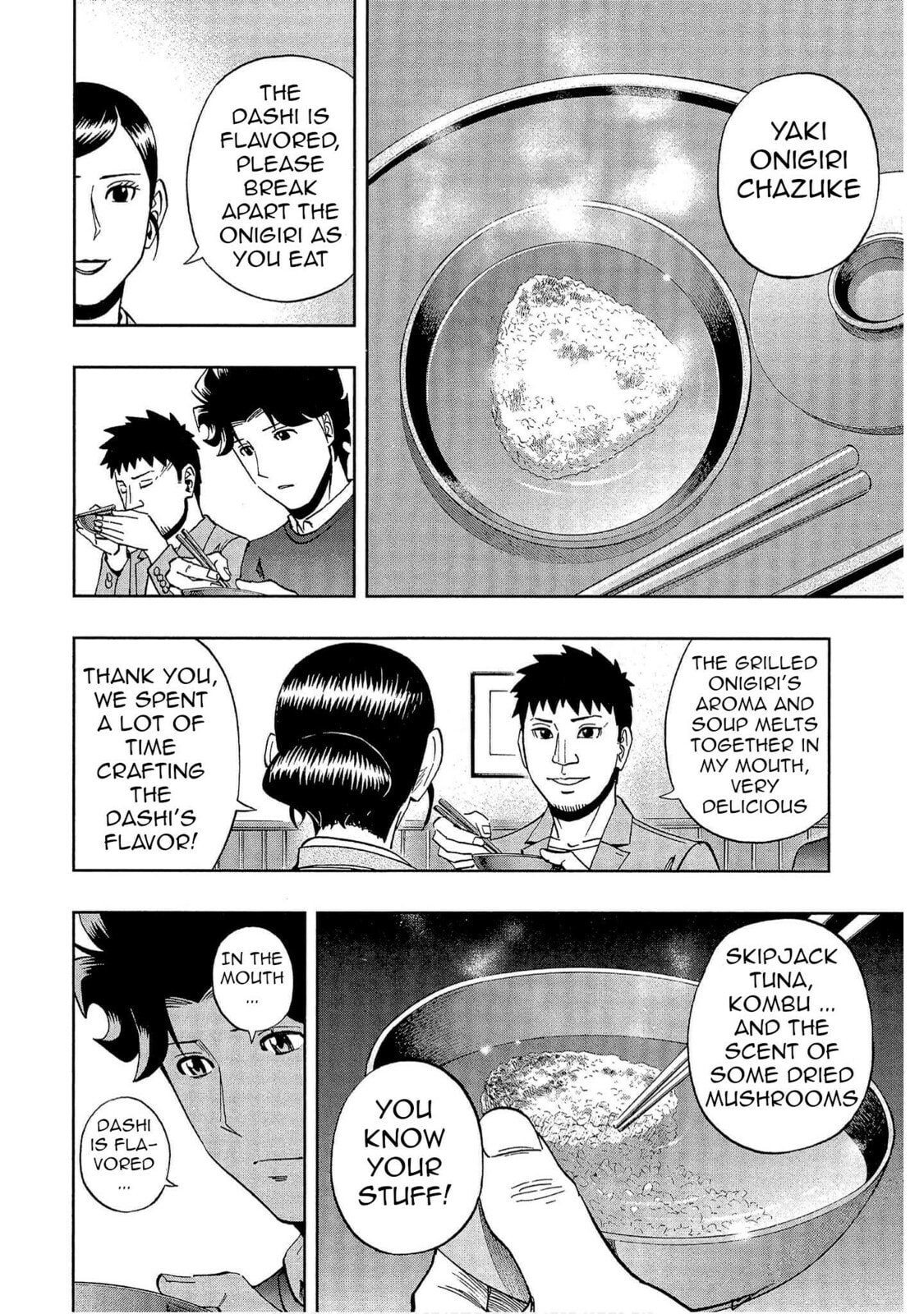 Read Bartender à Tokyo chapter 47 image 15 on Lezhin
