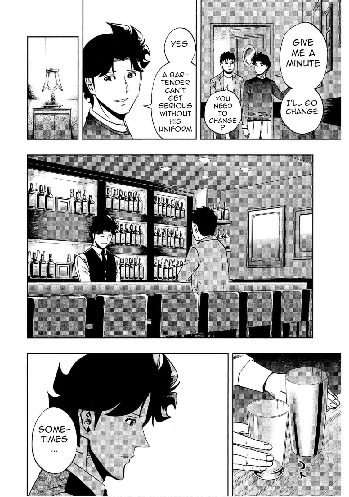Read Bartender à Tokyo chapter 47 image 17 on Lezhin