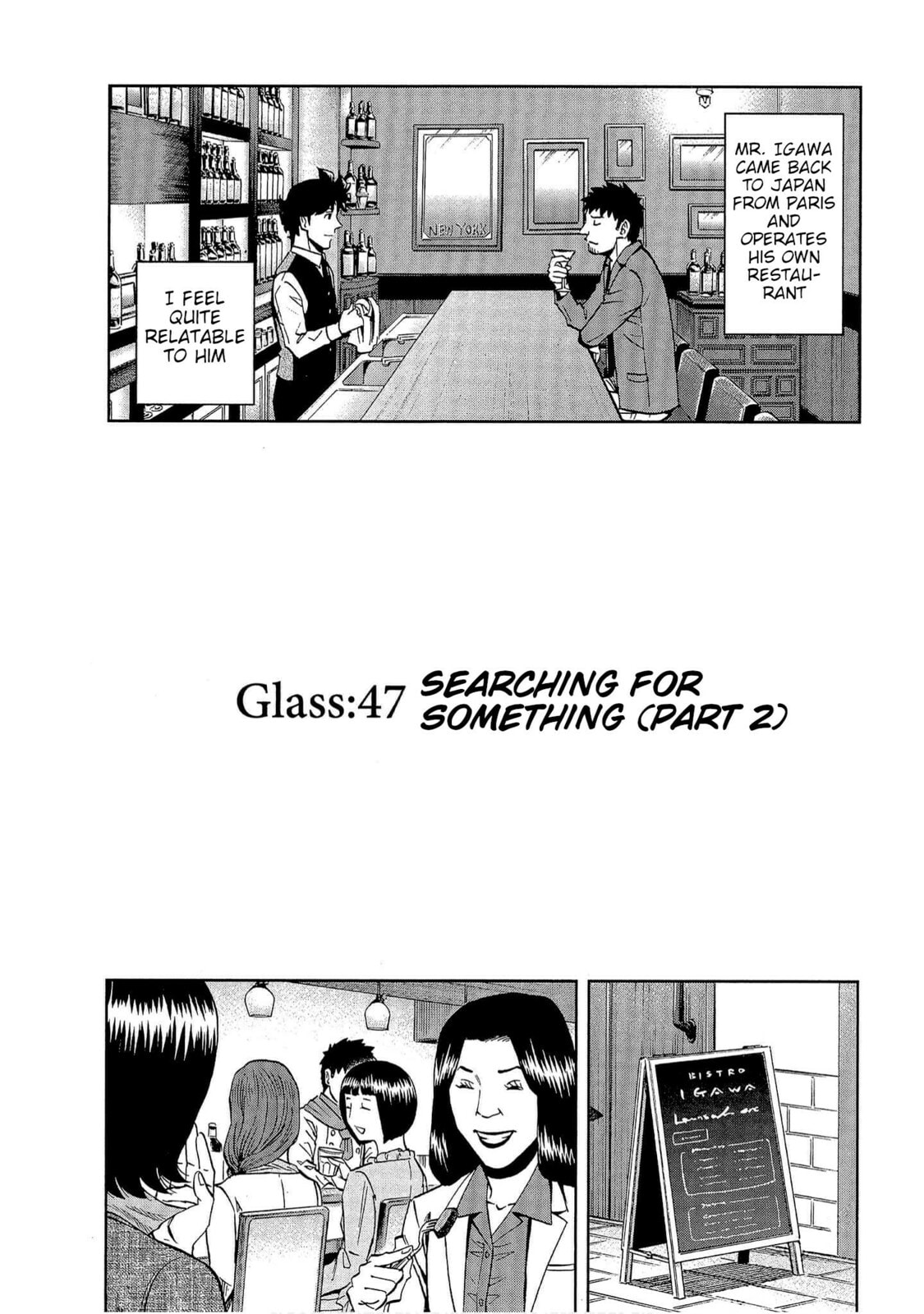 Read Bartender à Tokyo chapter 47 image 2 on Lezhin