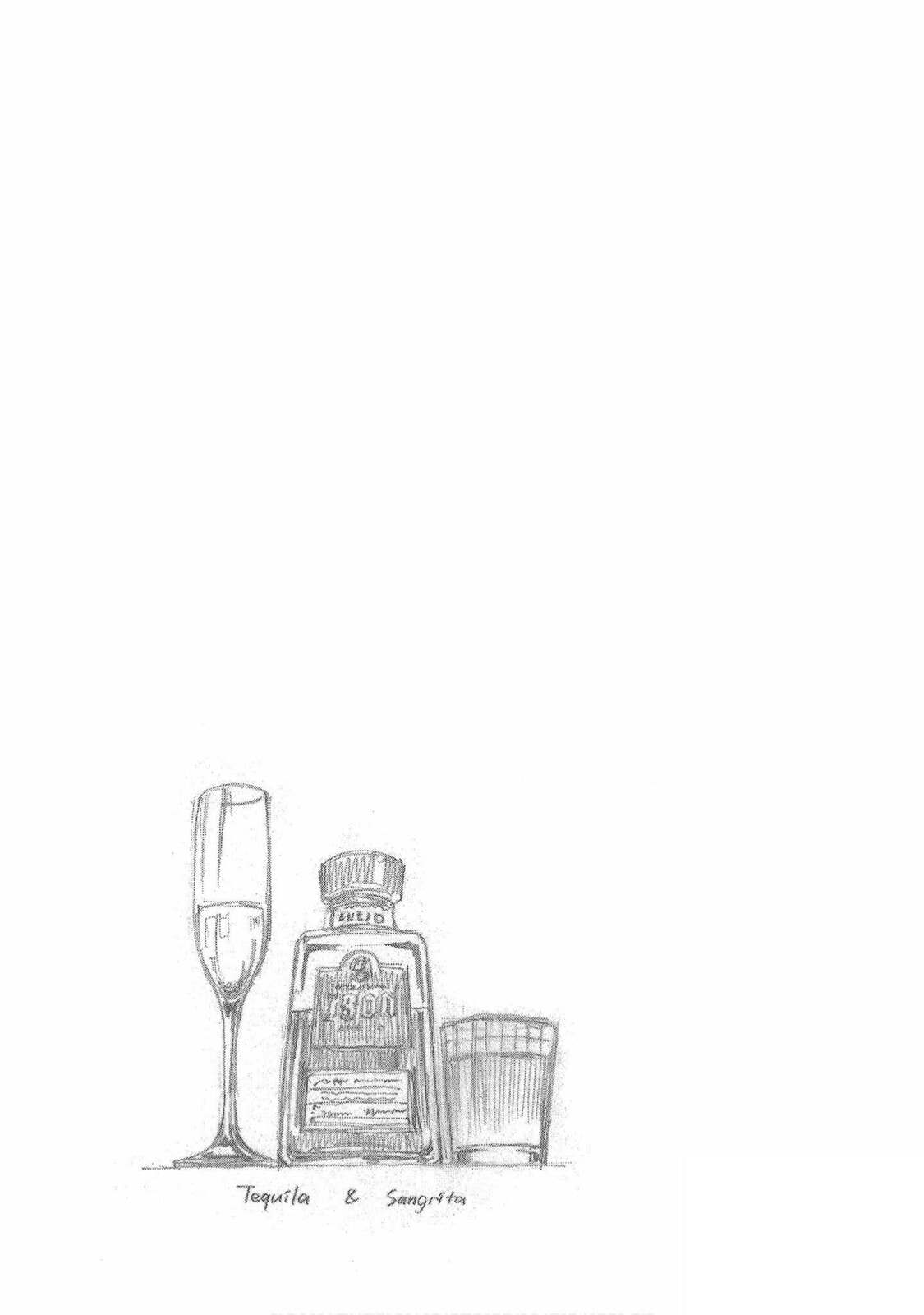 Read Bartender à Tokyo chapter 47 image 26 on Lezhin