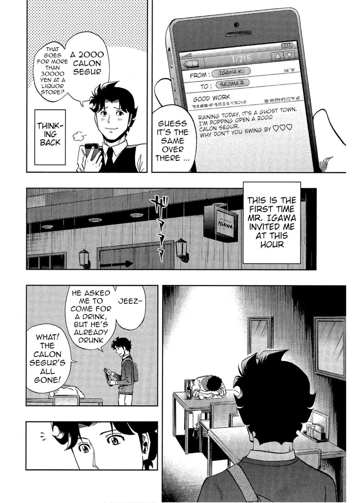 Read Bartender à Tokyo chapter 47 image 5 on Lezhin