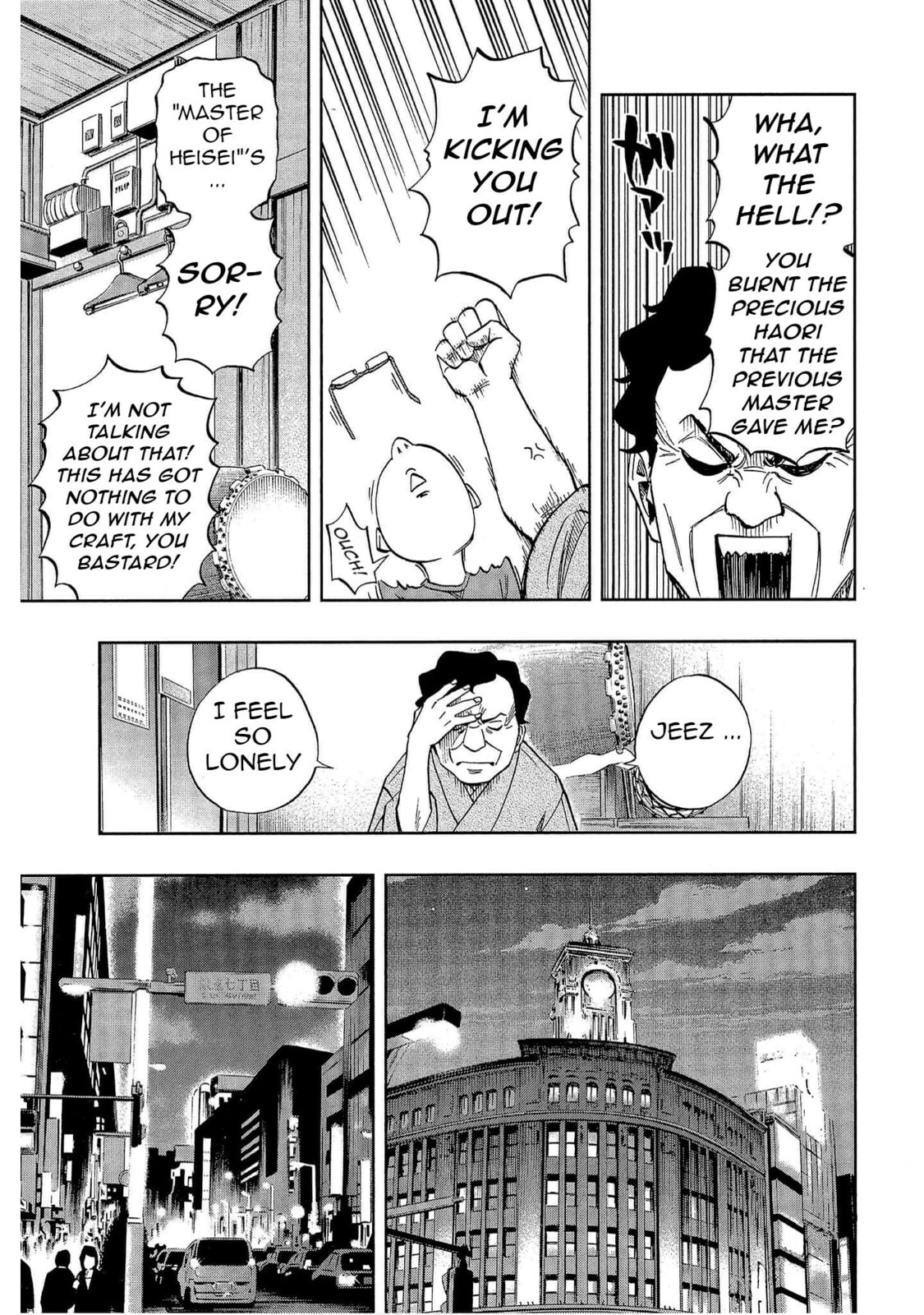 Read Bartender à Tokyo chapter 48 image 10 on Lezhin