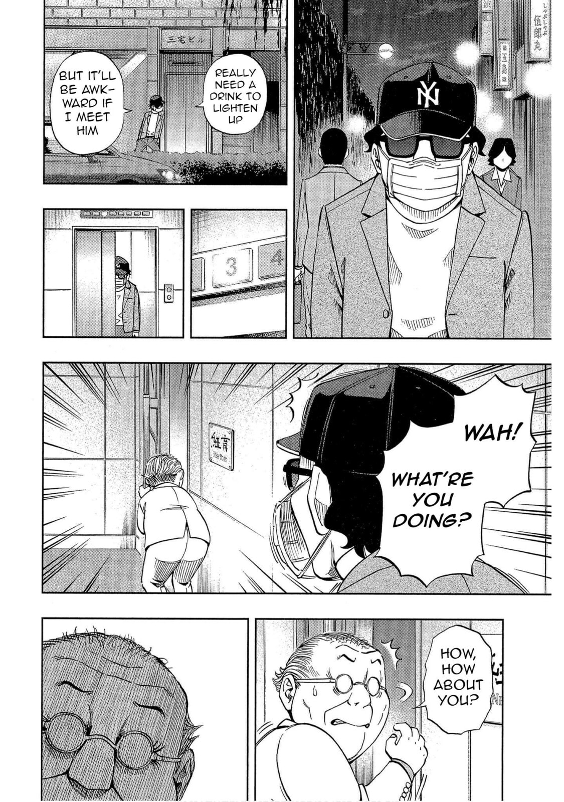 Read Bartender à Tokyo chapter 48 image 11 on Lezhin
