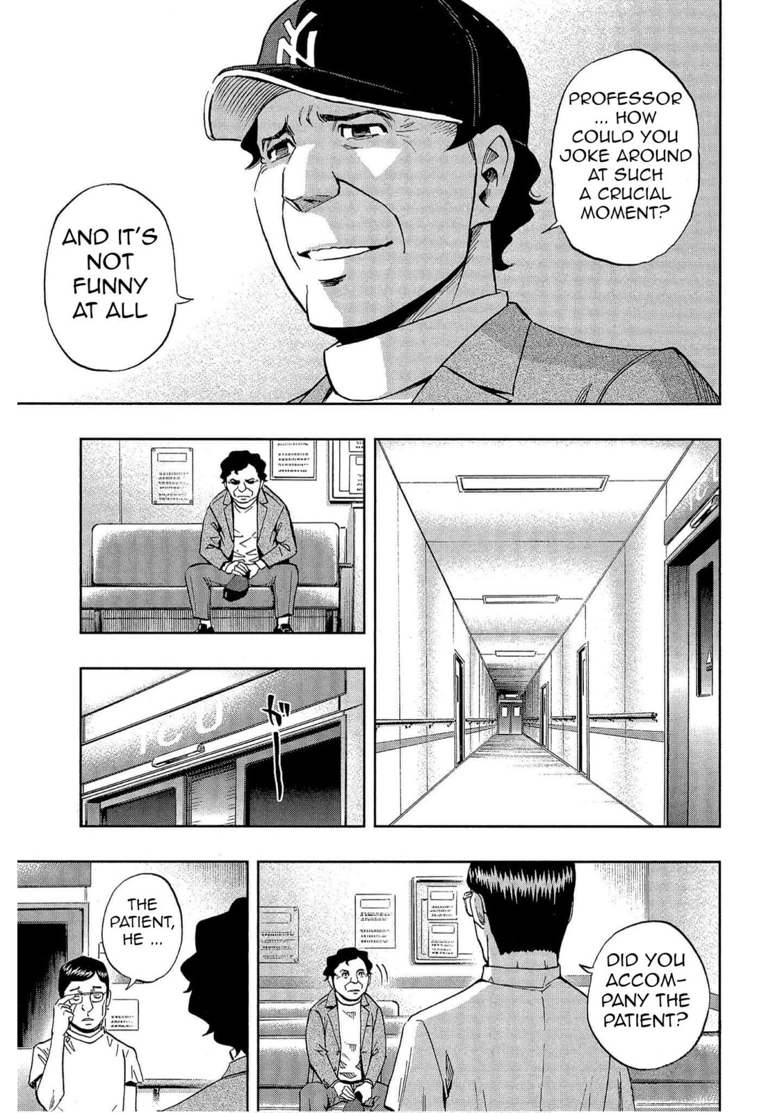 Read Bartender à Tokyo chapter 48 image 16 on Lezhin