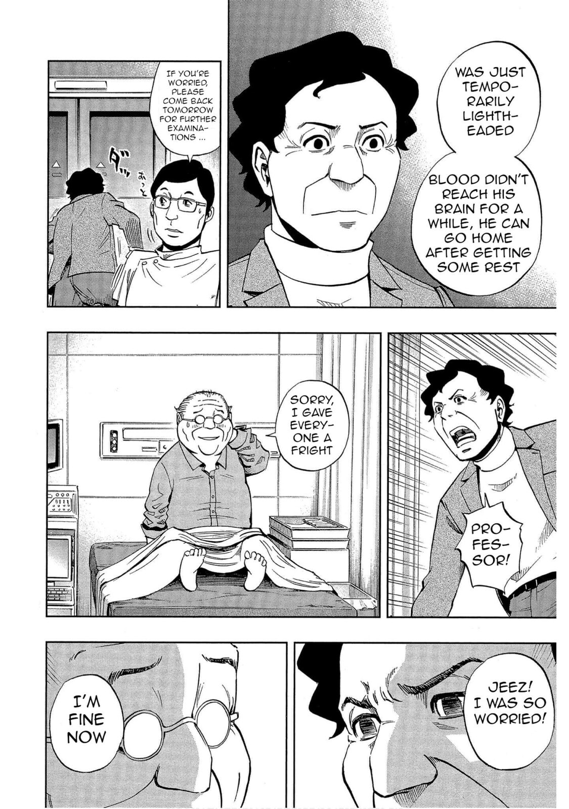 Read Bartender à Tokyo chapter 48 image 17 on Lezhin
