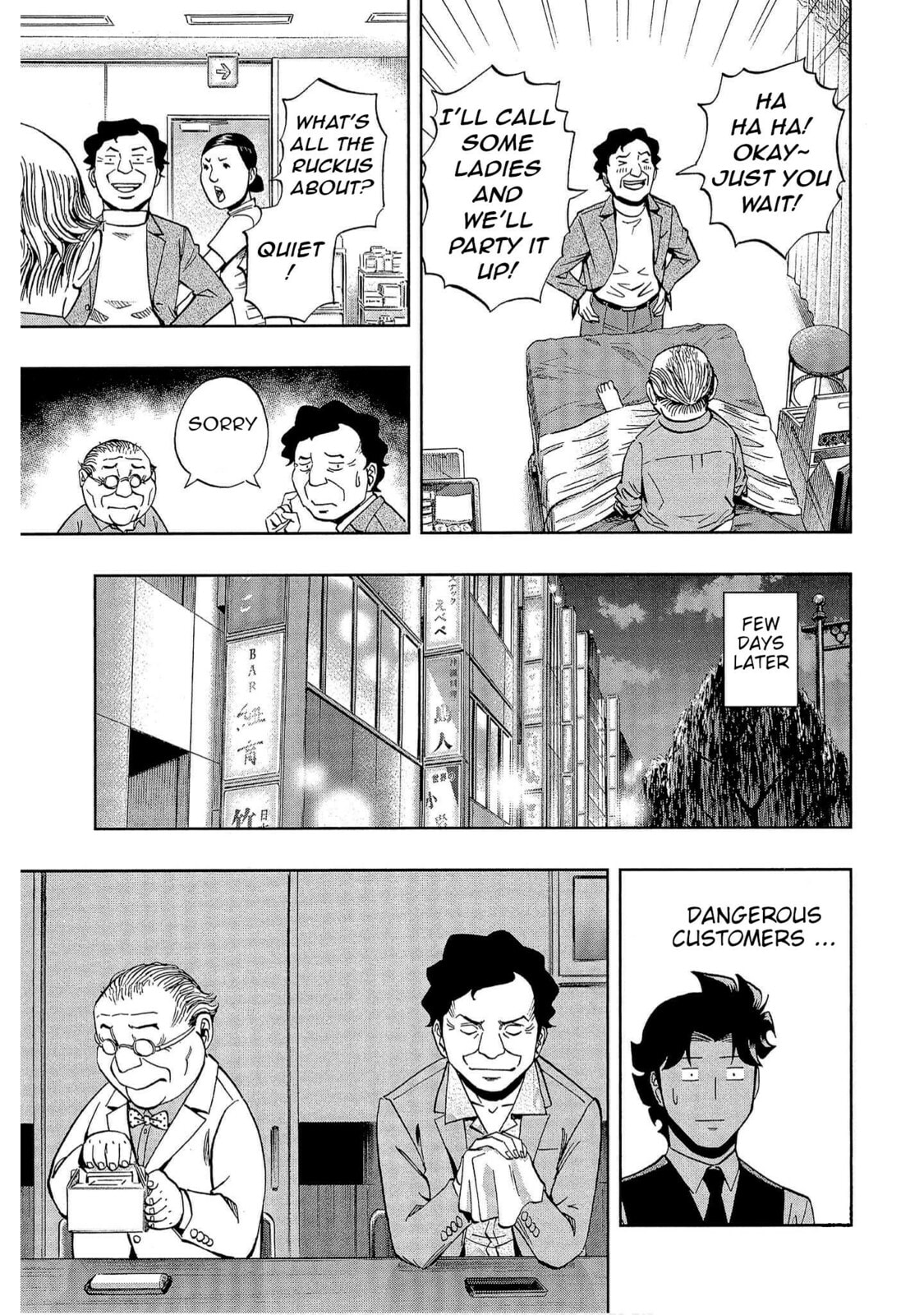 Read Bartender à Tokyo chapter 48 image 18 on Lezhin