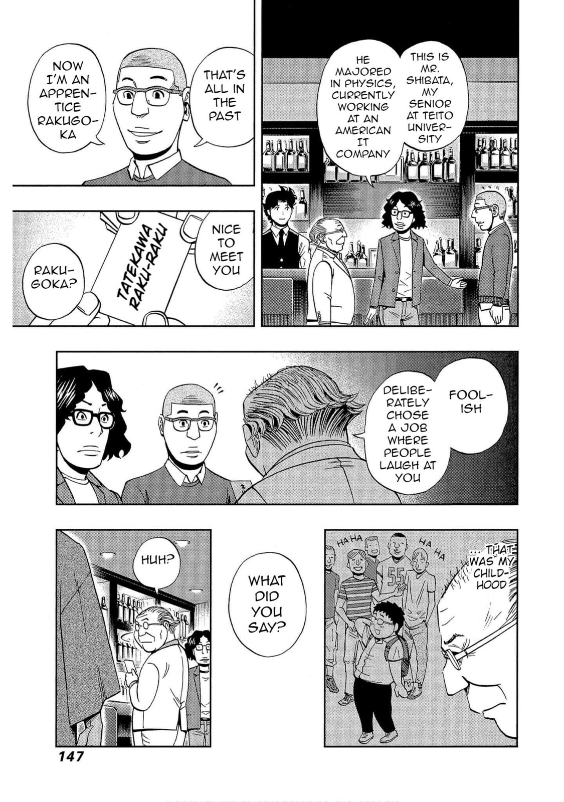 Read Bartender à Tokyo chapter 48 image 2 on Lezhin