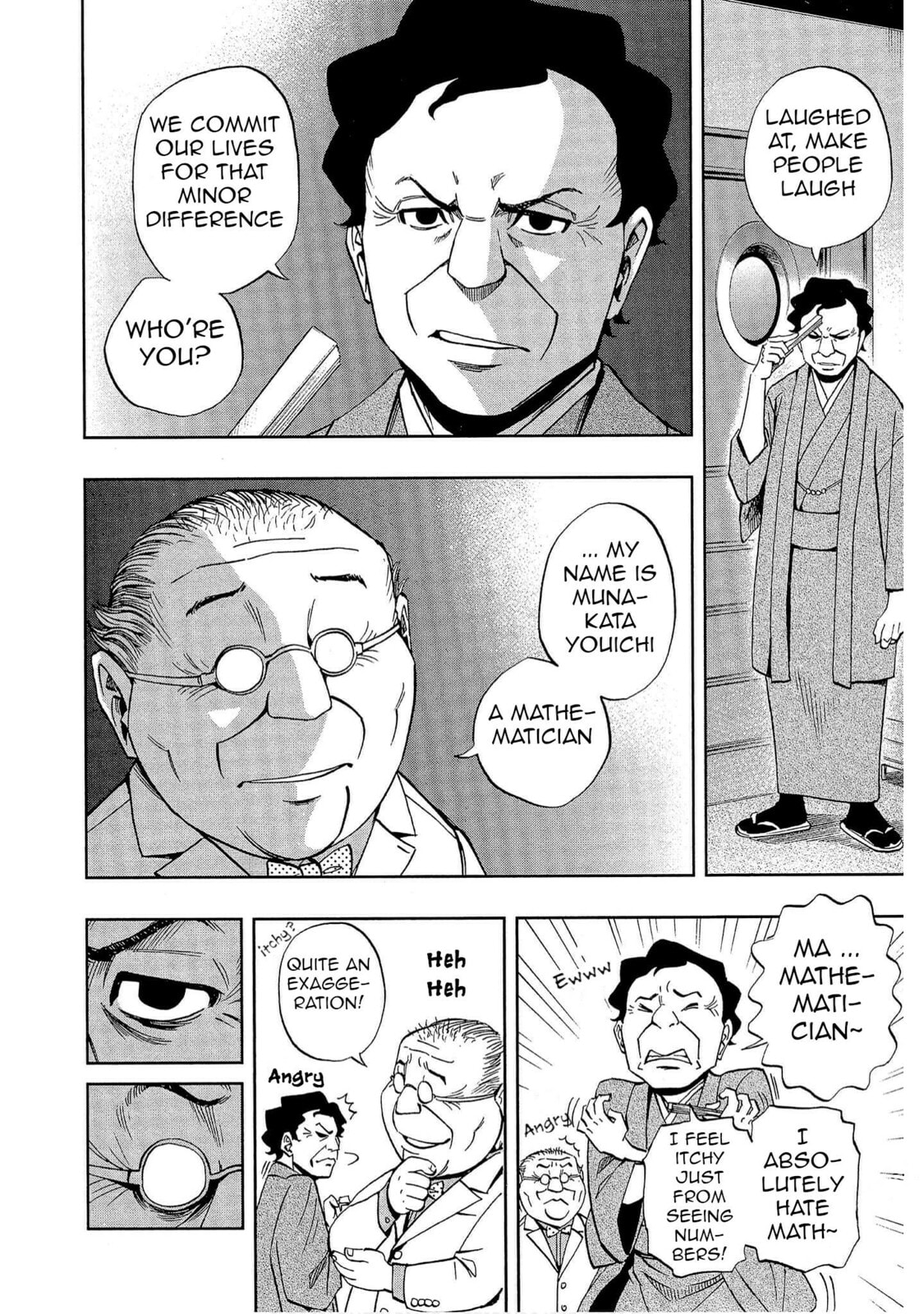 Read Bartender à Tokyo chapter 48 image 3 on Lezhin
