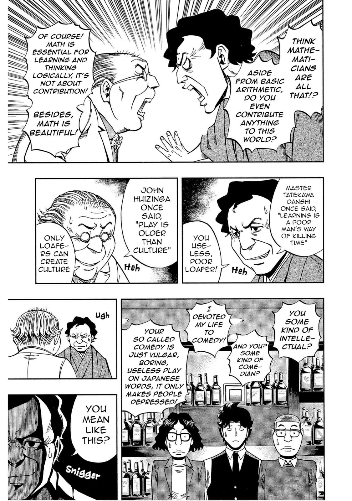 Read Bartender à Tokyo chapter 48 image 4 on Lezhin