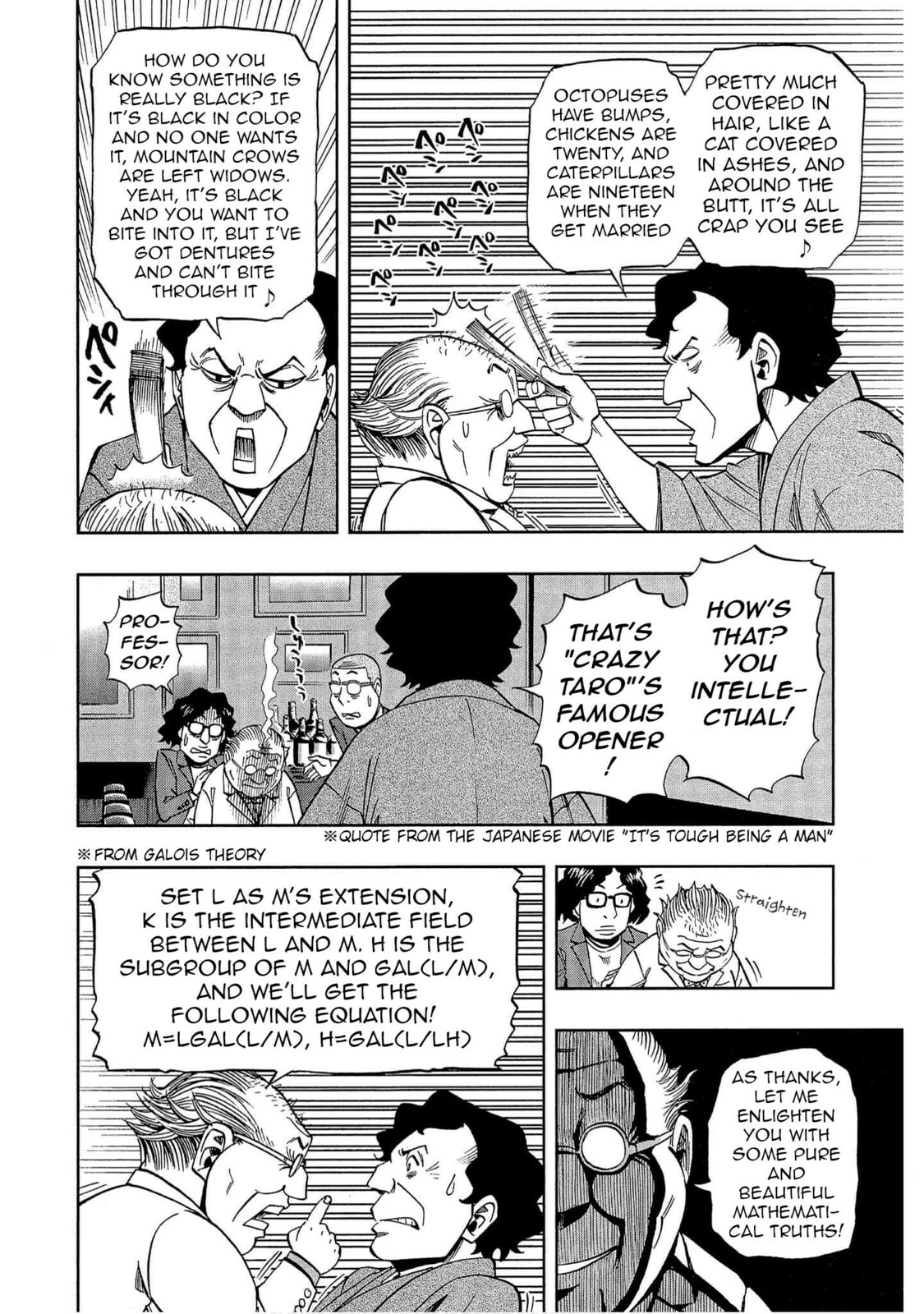 Read Bartender à Tokyo chapter 48 image 5 on Lezhin
