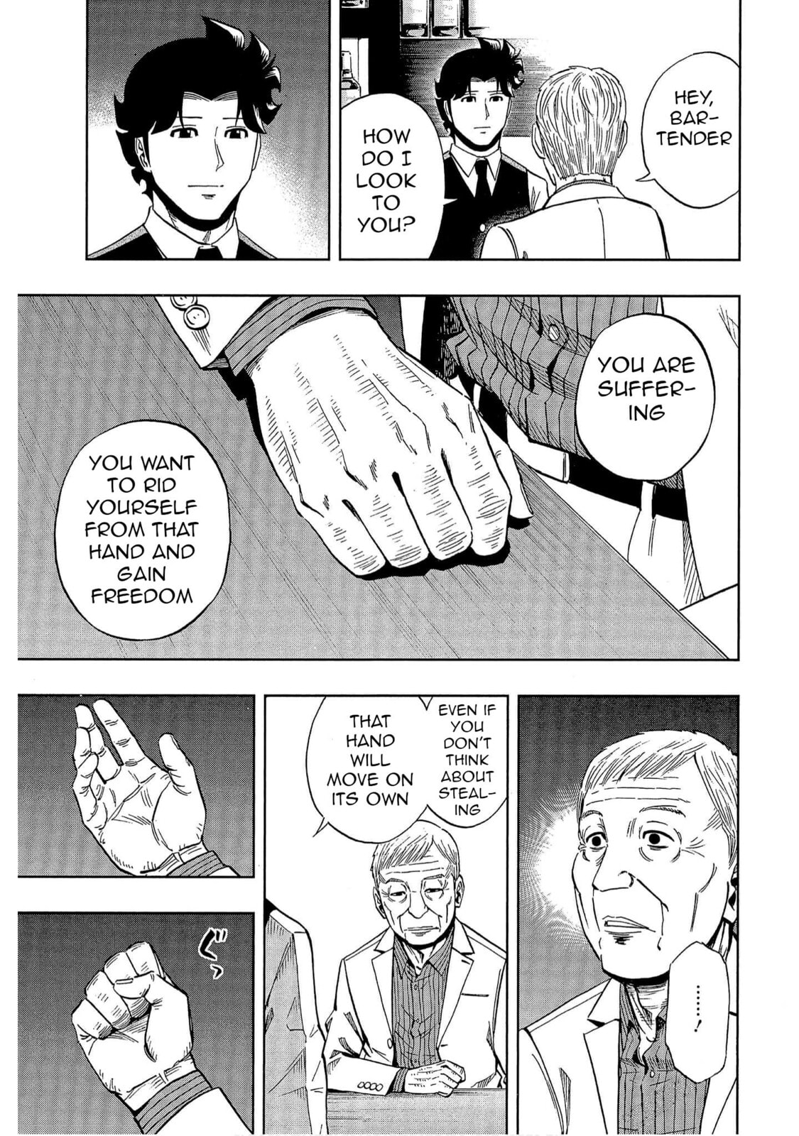 Read Bartender à Tokyo chapter 49 image 18 on Lezhin