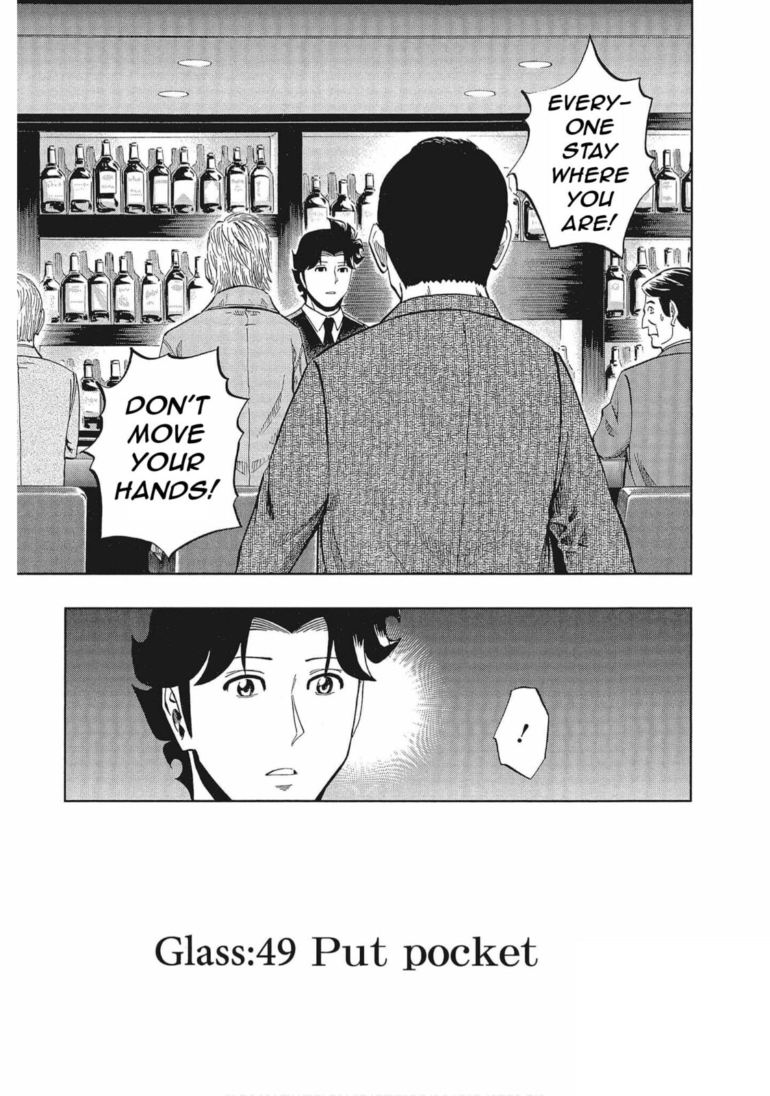 Read Bartender à Tokyo chapter 49 image 2 on Lezhin