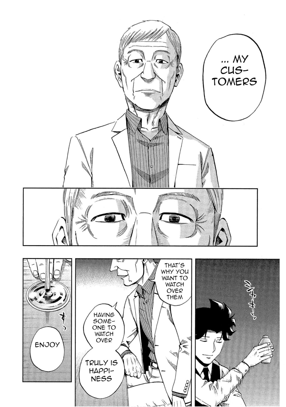 Read Bartender à Tokyo chapter 49 image 21 on Lezhin
