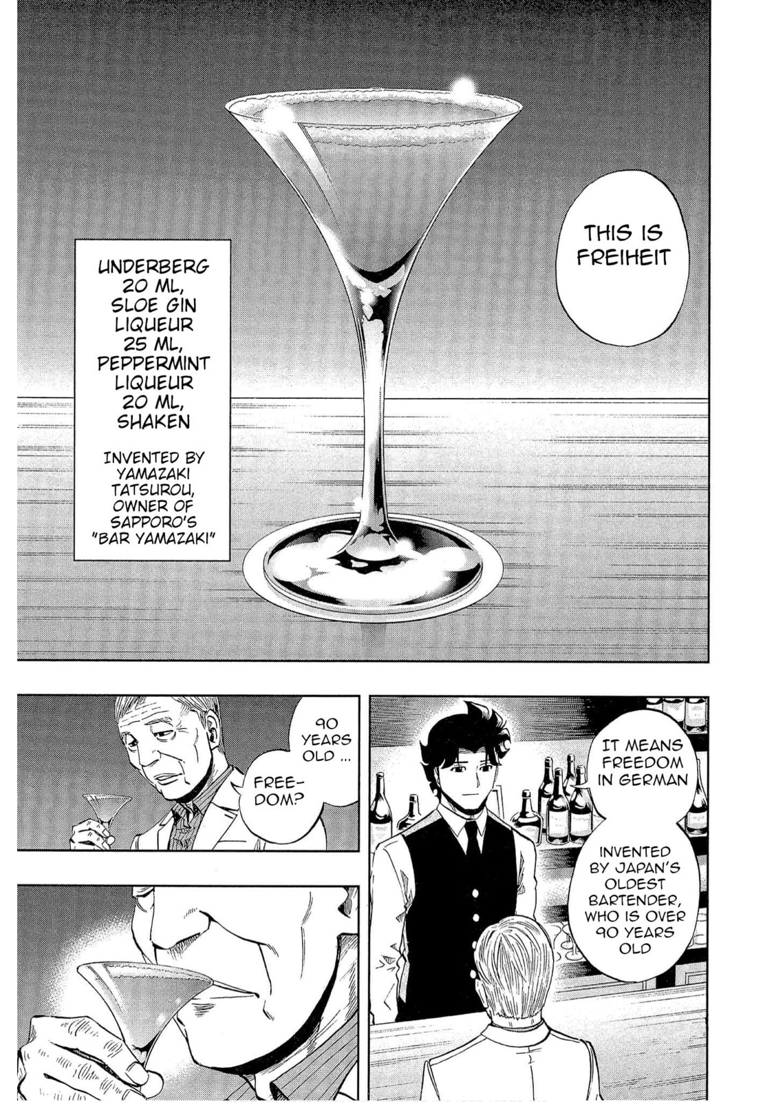 Read Bartender à Tokyo chapter 49 image 22 on Lezhin