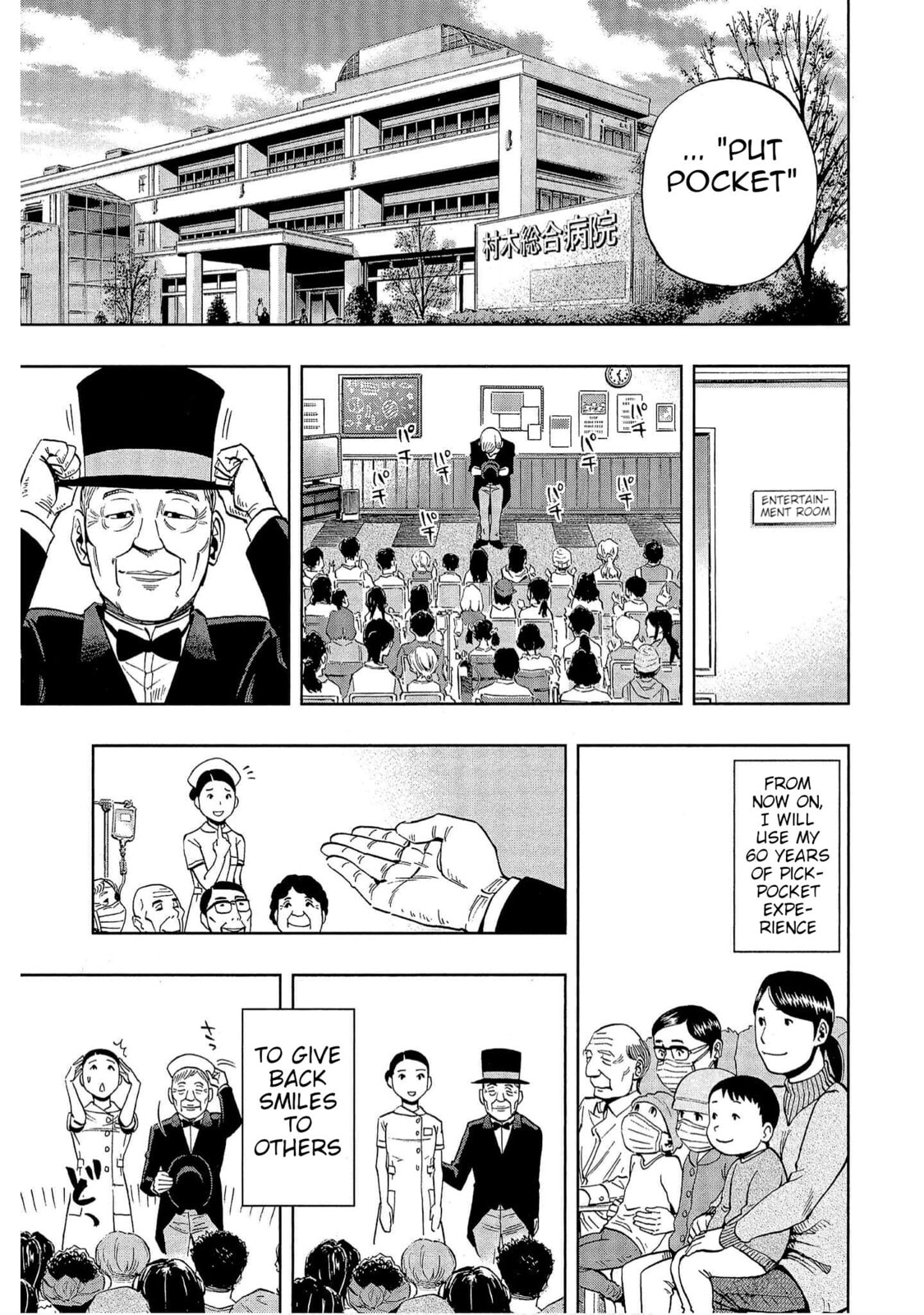 Read Bartender à Tokyo chapter 49 image 24 on Lezhin