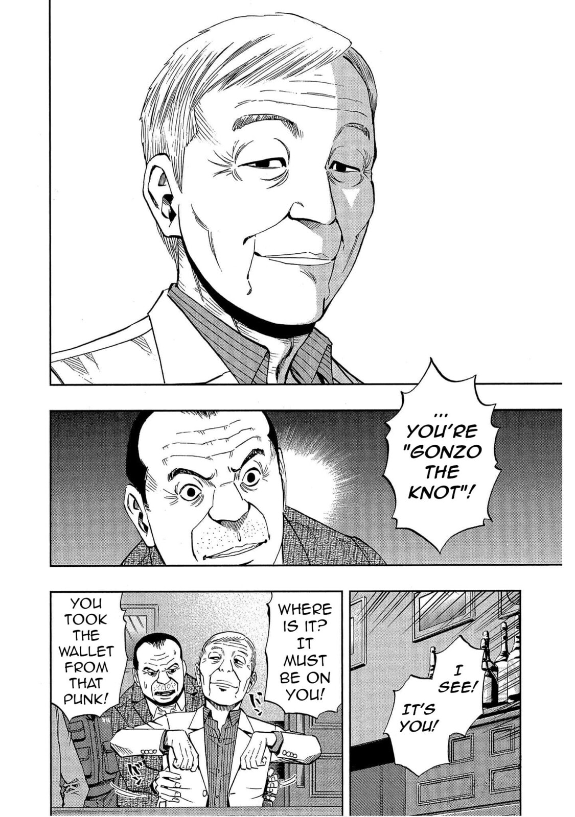 Read Bartender à Tokyo chapter 49 image 5 on Lezhin