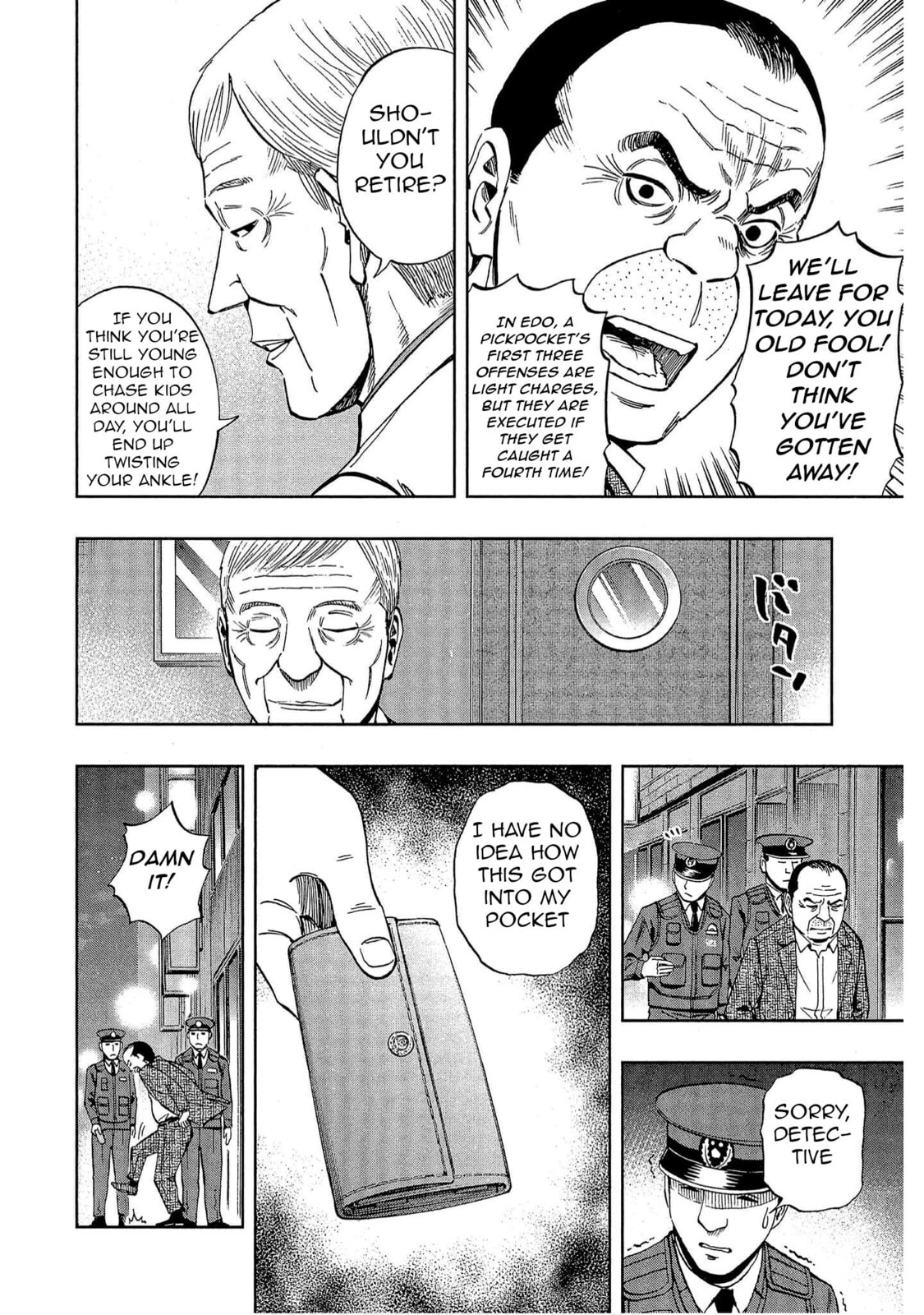 Read Bartender à Tokyo chapter 49 image 7 on Lezhin