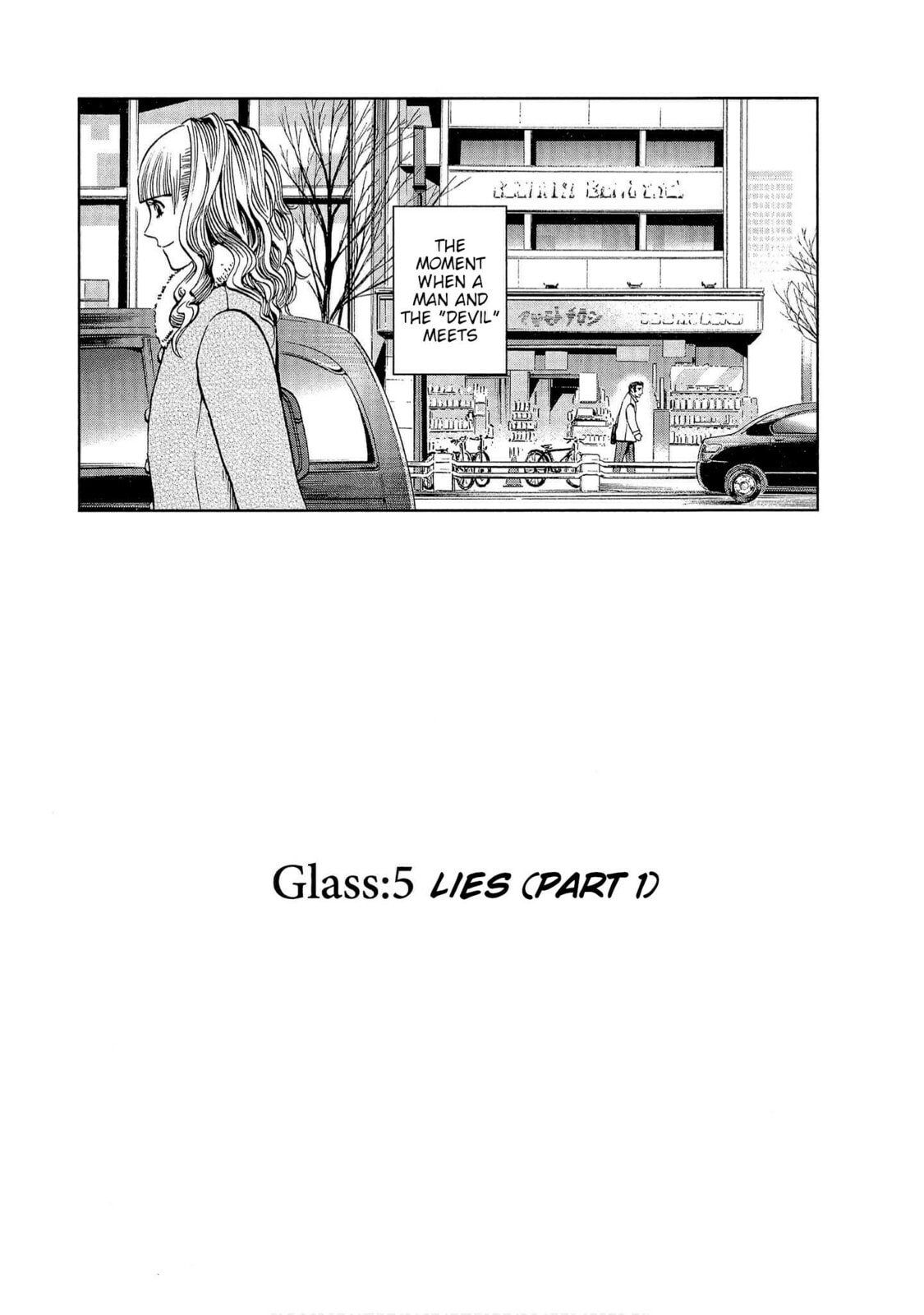 Read Bartender à Tokyo chapter 5 image 1 on Lezhin