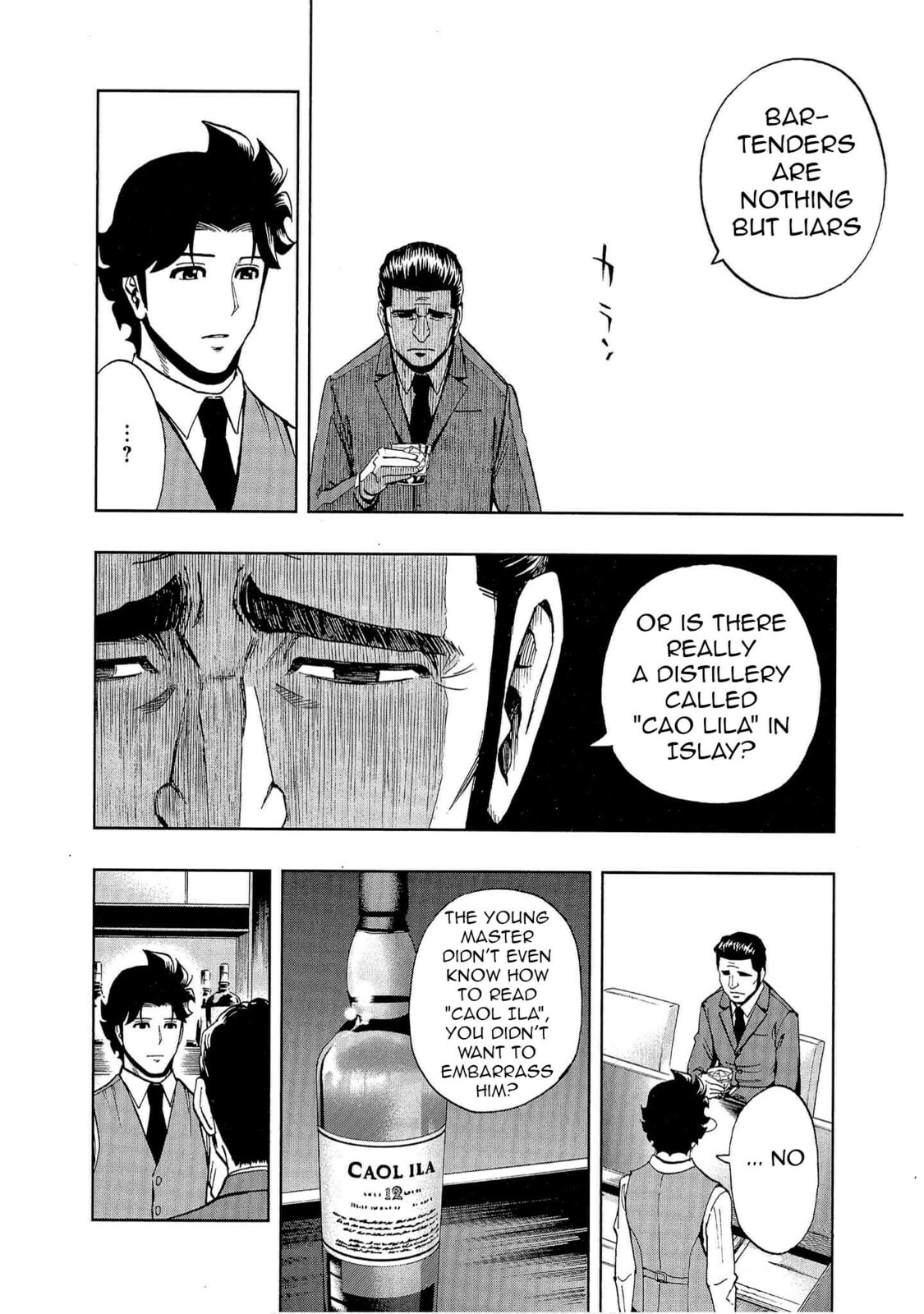 Read Bartender à Tokyo chapter 5 image 15 on Lezhin