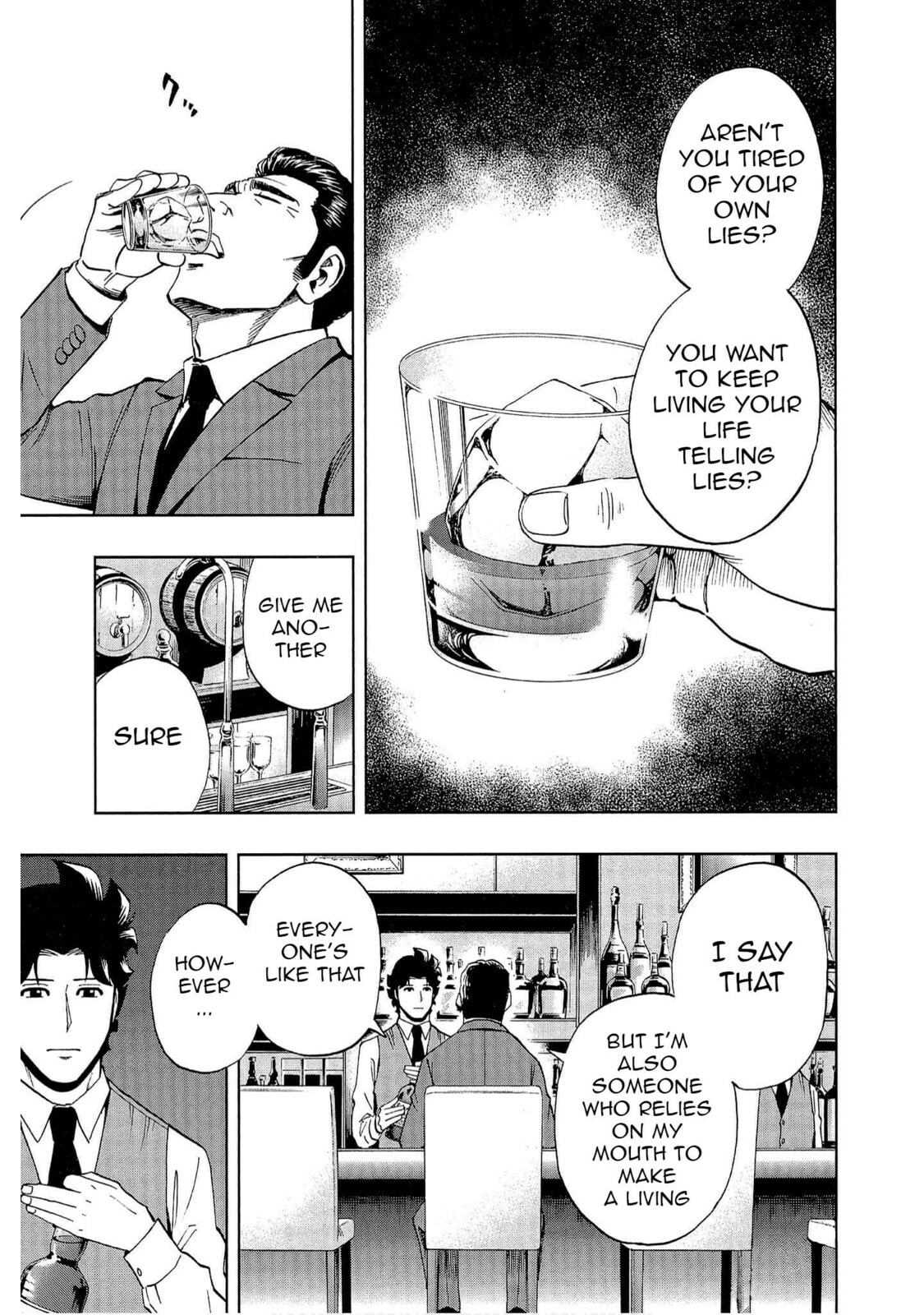 Read Bartender à Tokyo chapter 5 image 16 on Lezhin