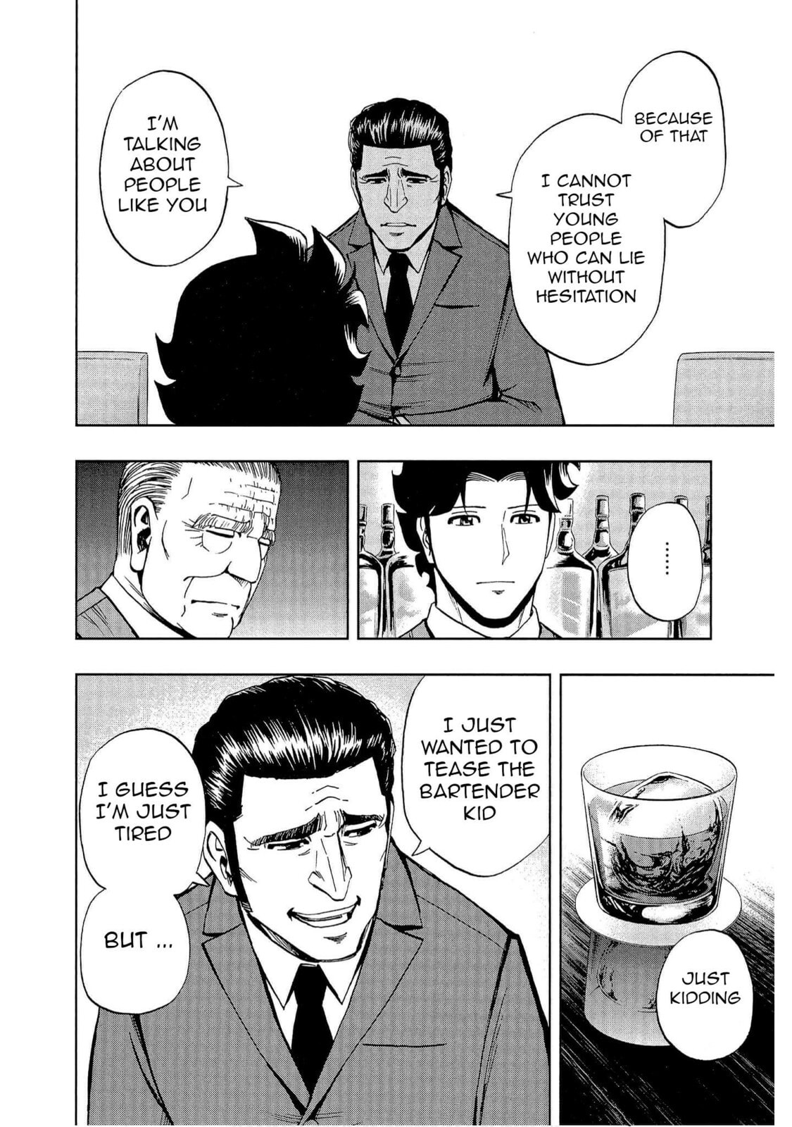 Read Bartender à Tokyo chapter 5 image 17 on Lezhin