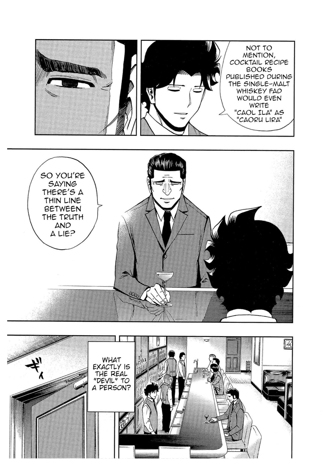 Read Bartender à Tokyo chapter 5 image 24 on Lezhin