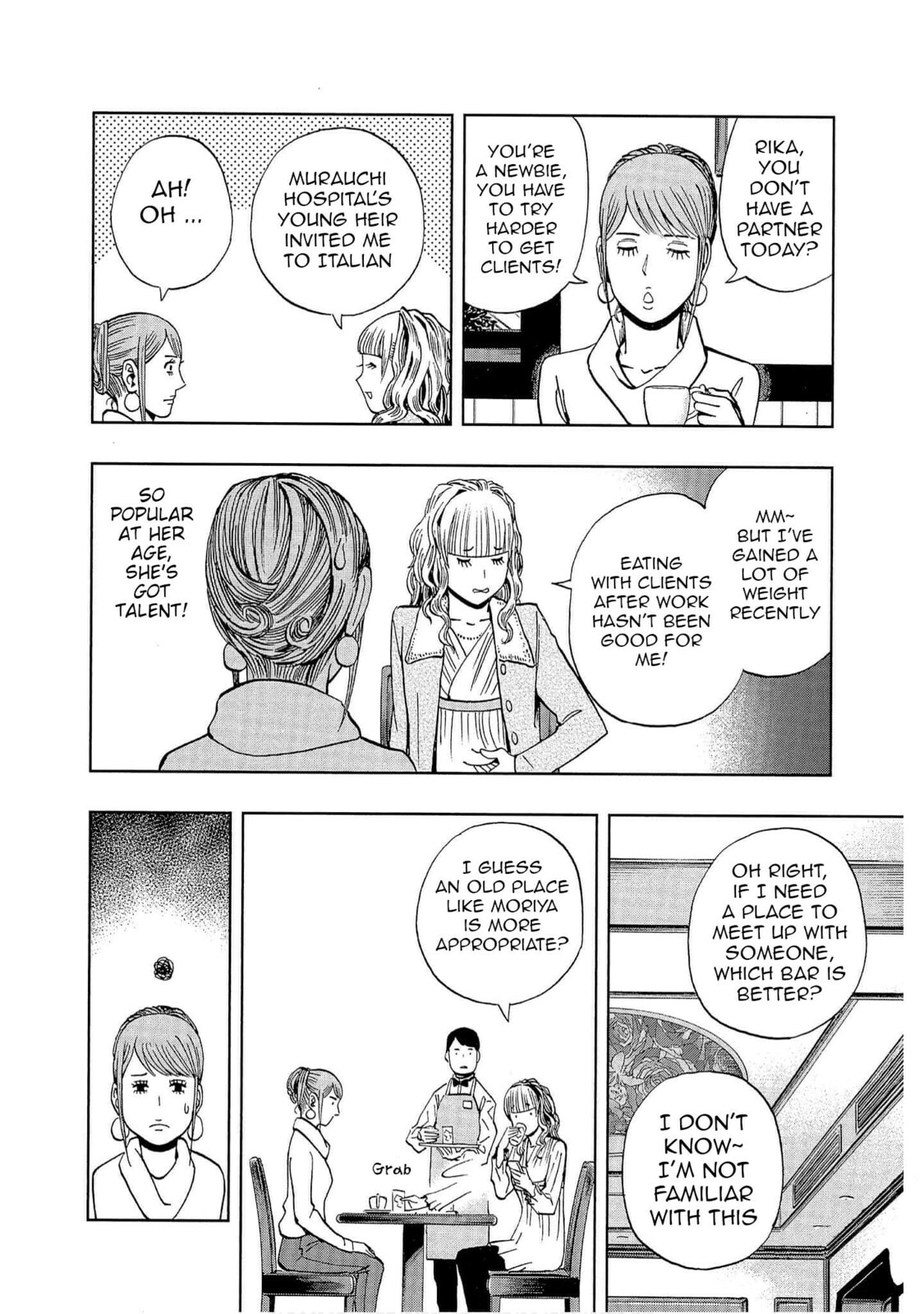 Read Bartender à Tokyo chapter 5 image 3 on Lezhin
