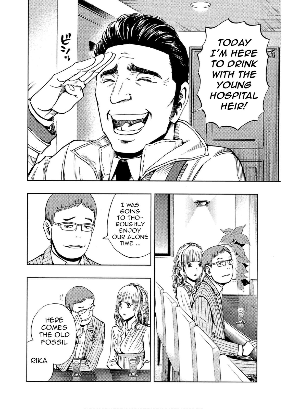 Read Bartender à Tokyo chapter 5 image 5 on Lezhin