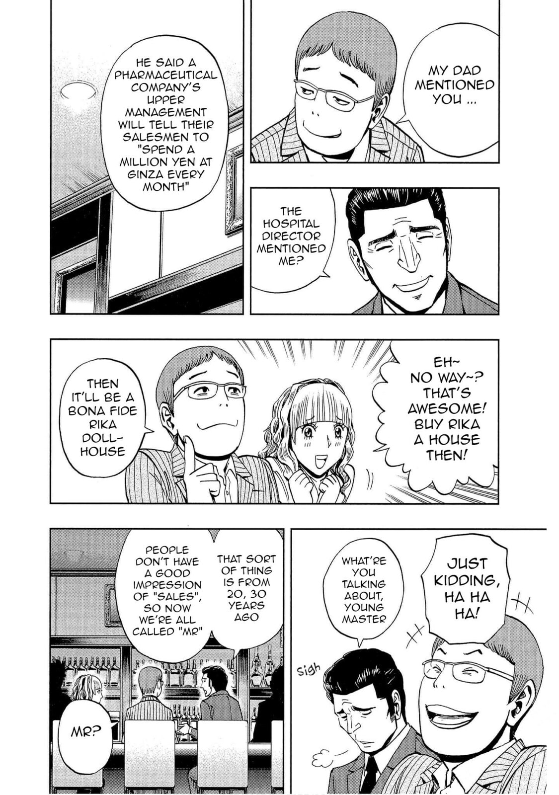 Read Bartender à Tokyo chapter 5 image 7 on Lezhin