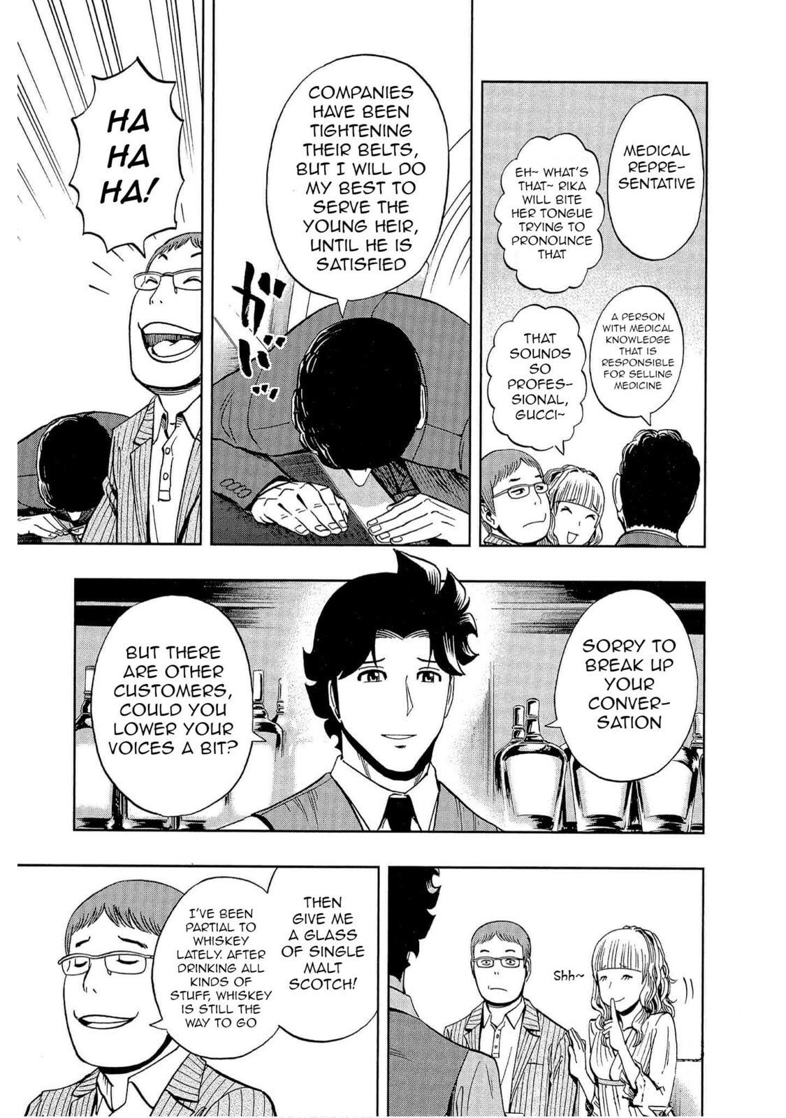 Read Bartender à Tokyo chapter 5 image 8 on Lezhin