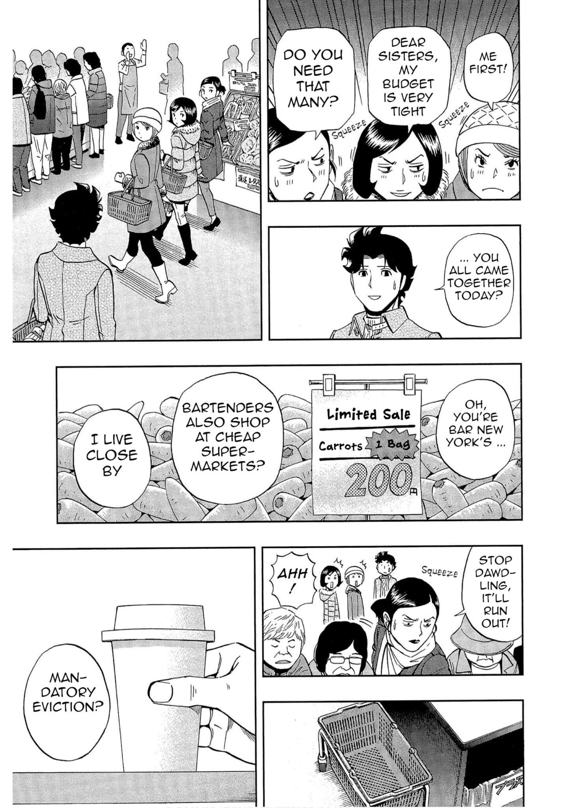 Read Bartender à Tokyo chapter 50 image 10 on Lezhin