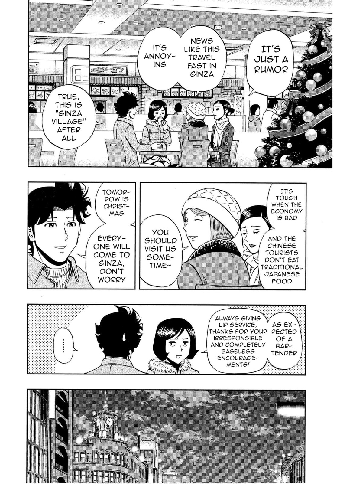 Read Bartender à Tokyo chapter 50 image 11 on Lezhin