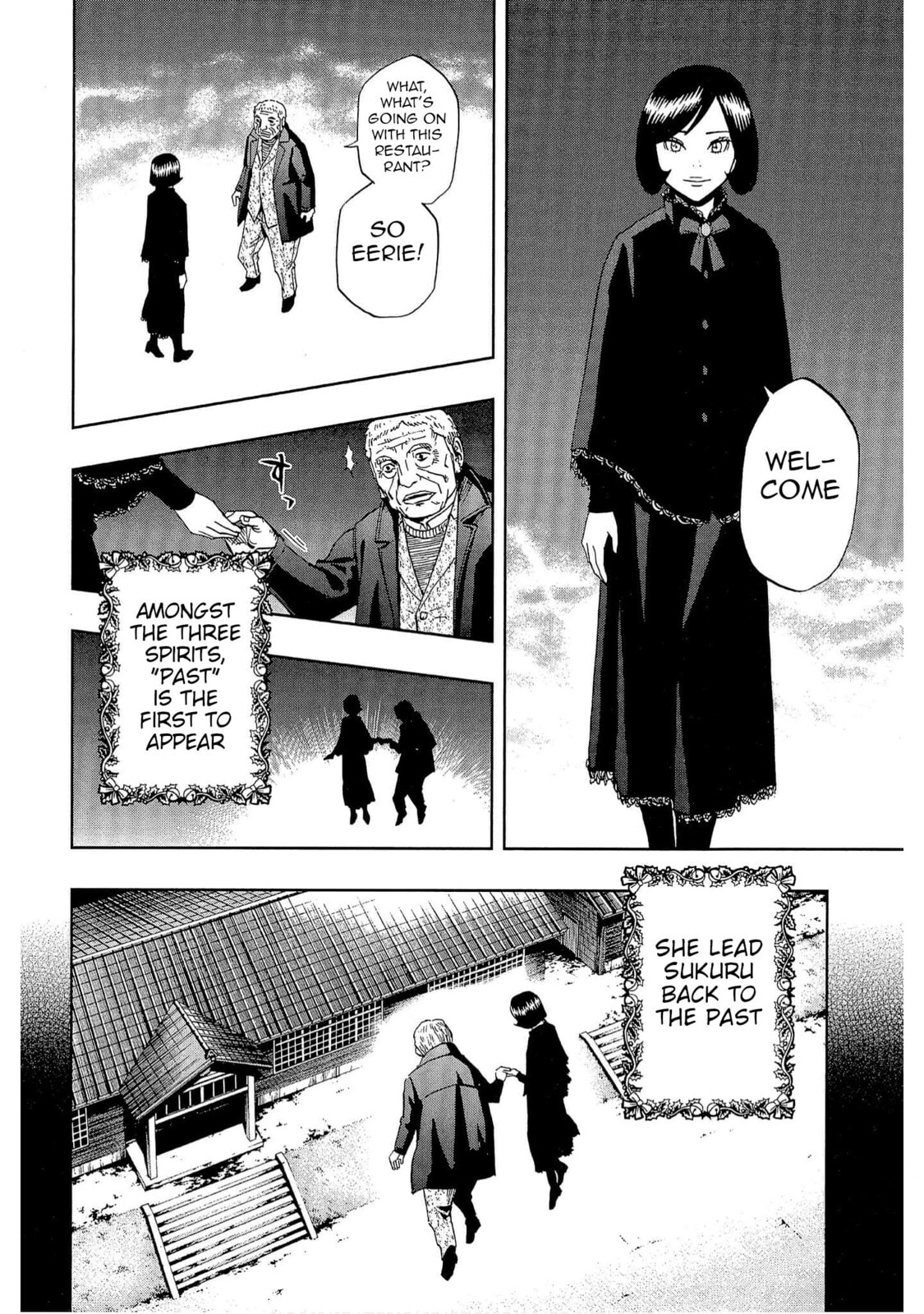 Read Bartender à Tokyo chapter 50 image 13 on Lezhin