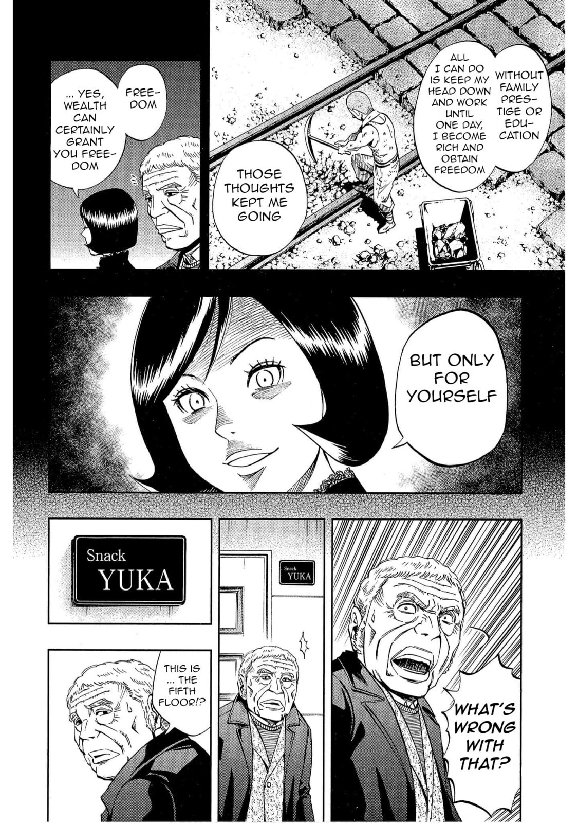 Read Bartender à Tokyo chapter 50 image 15 on Lezhin
