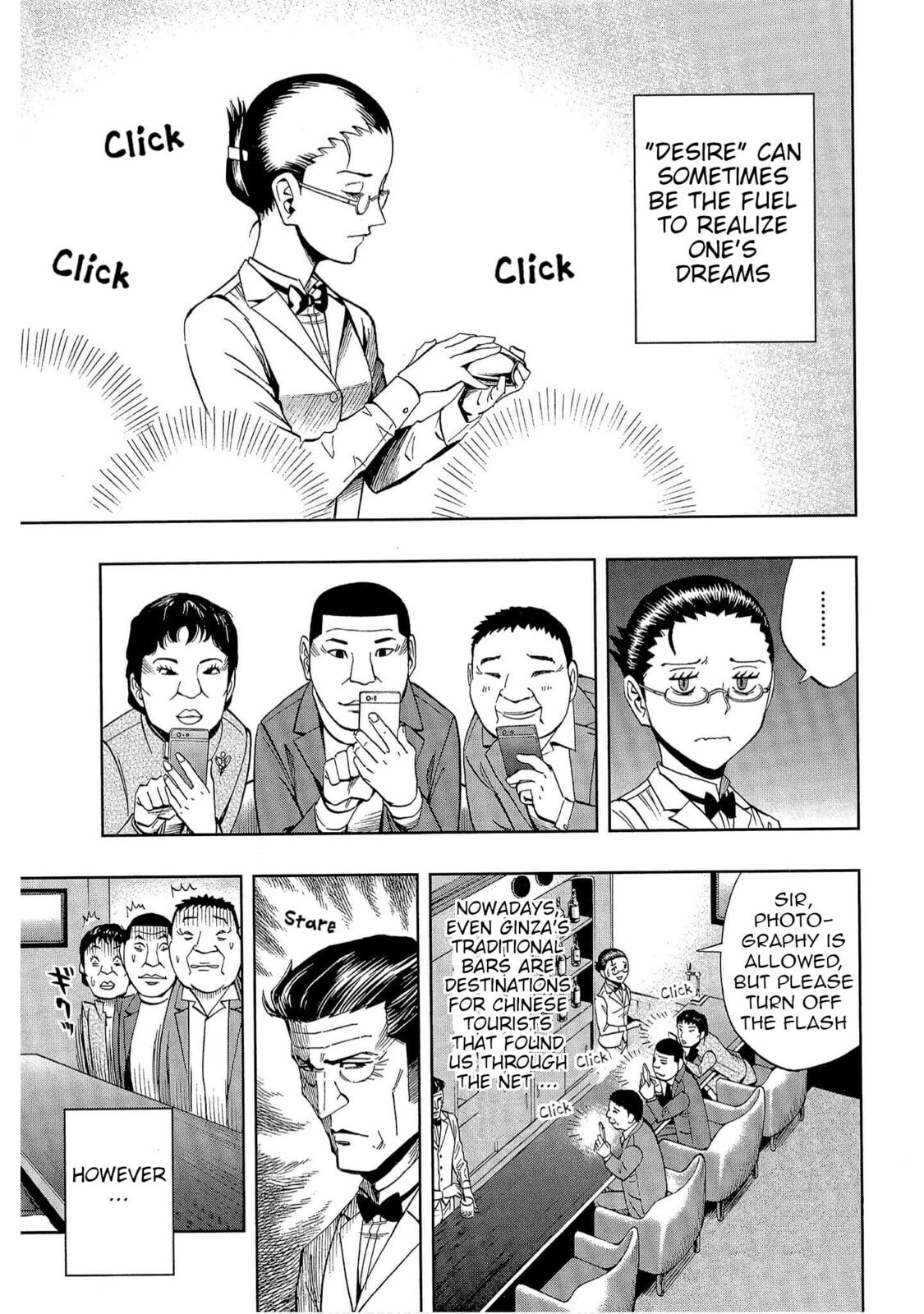 Read Bartender à Tokyo chapter 50 image 2 on Lezhin