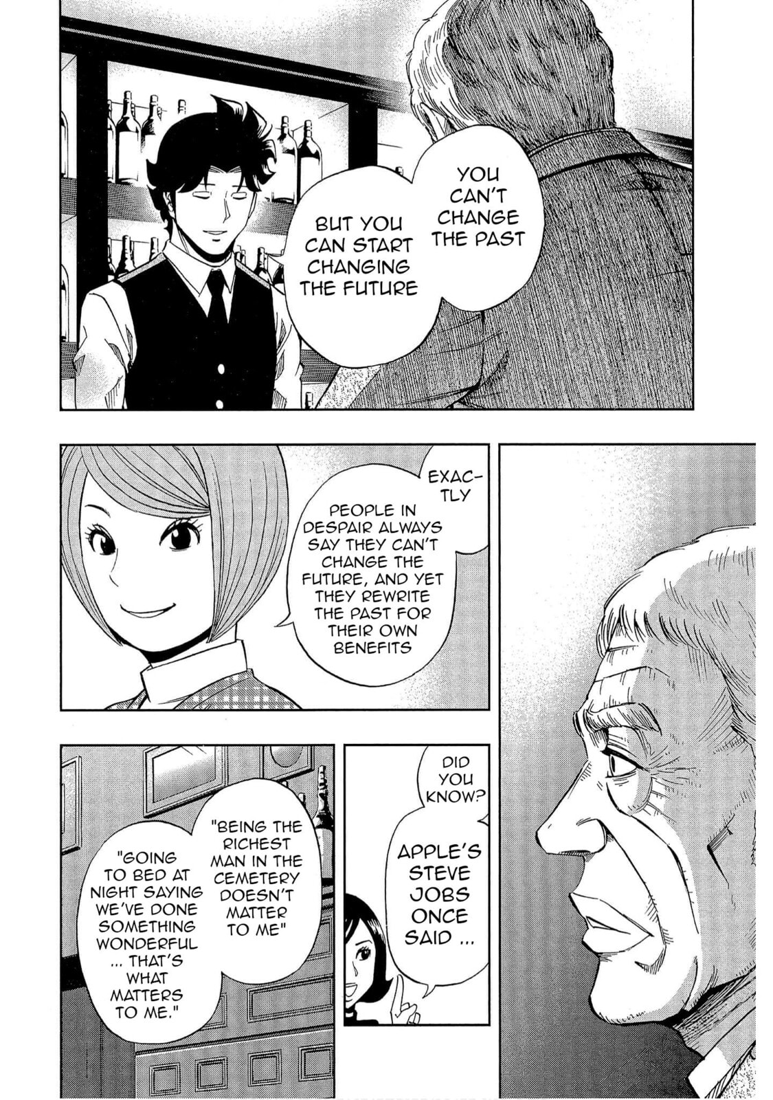 Read Bartender à Tokyo chapter 50 image 23 on Lezhin