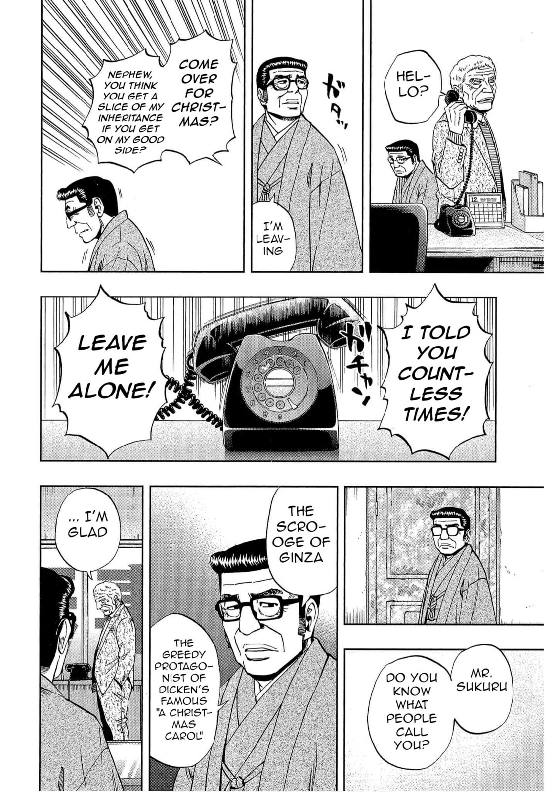 Read Bartender à Tokyo chapter 50 image 5 on Lezhin