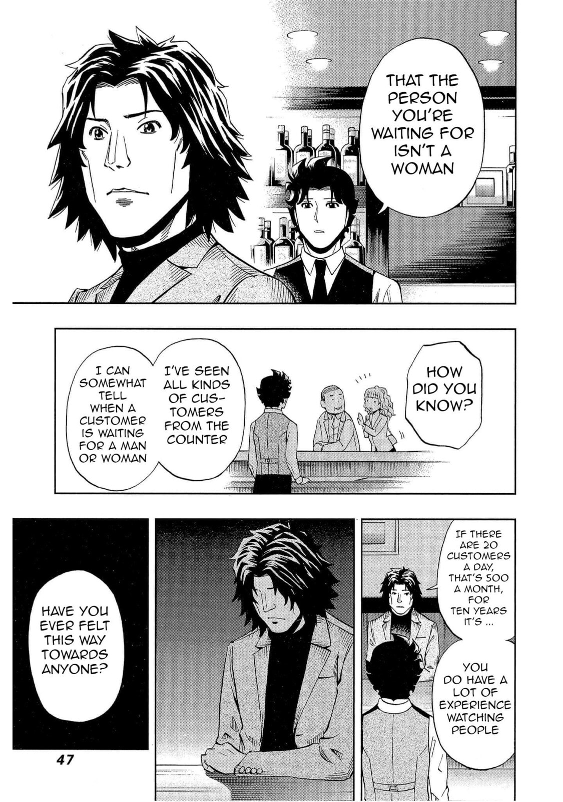 Read Bartender à Tokyo chapter 51 image 10 on Lezhin