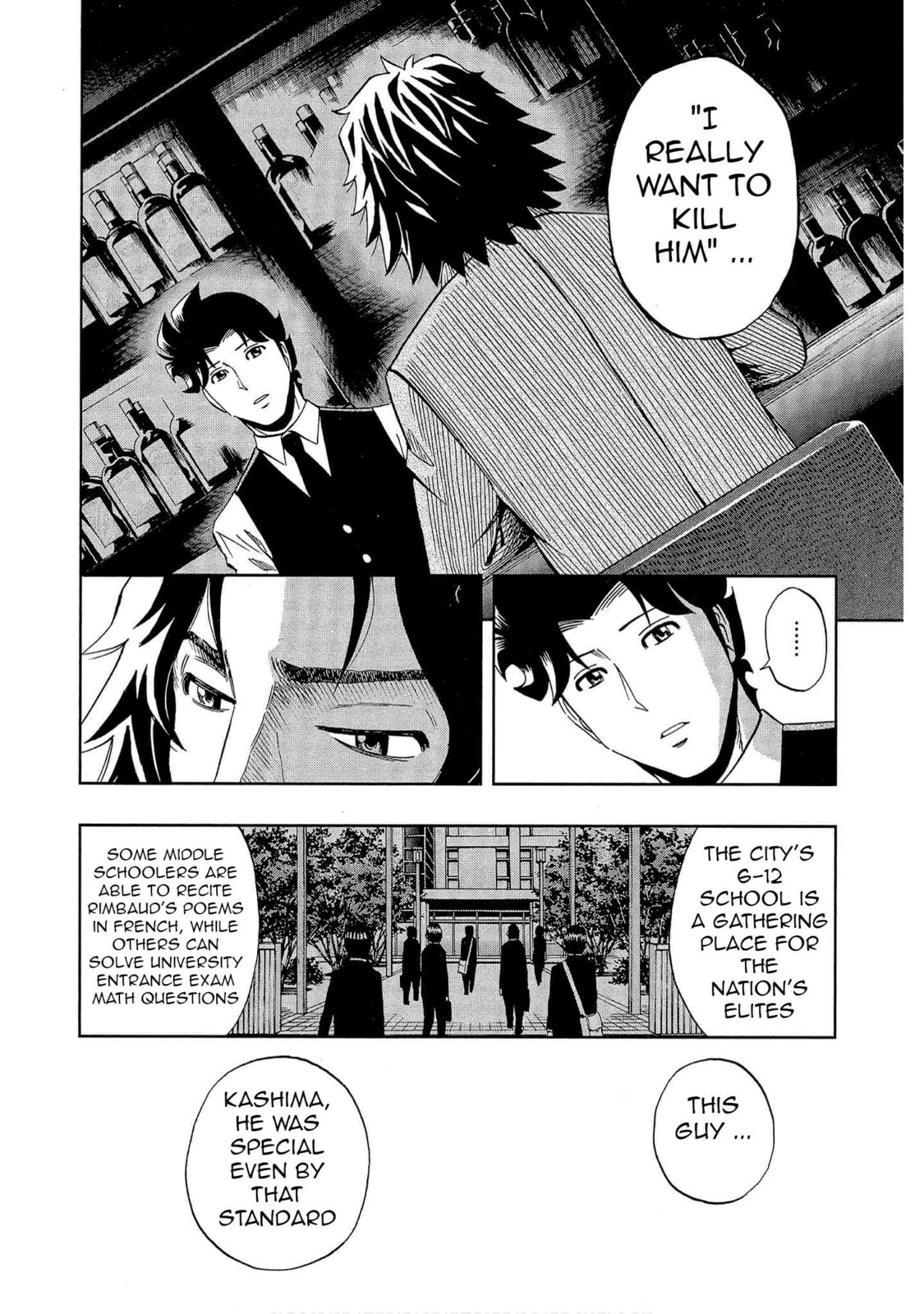 Read Bartender à Tokyo chapter 51 image 11 on Lezhin