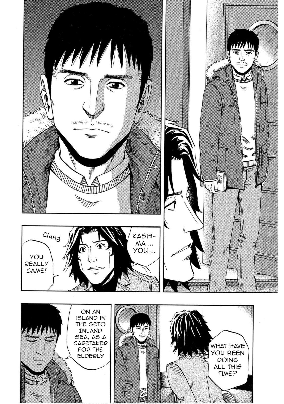 Read Bartender à Tokyo chapter 51 image 15 on Lezhin