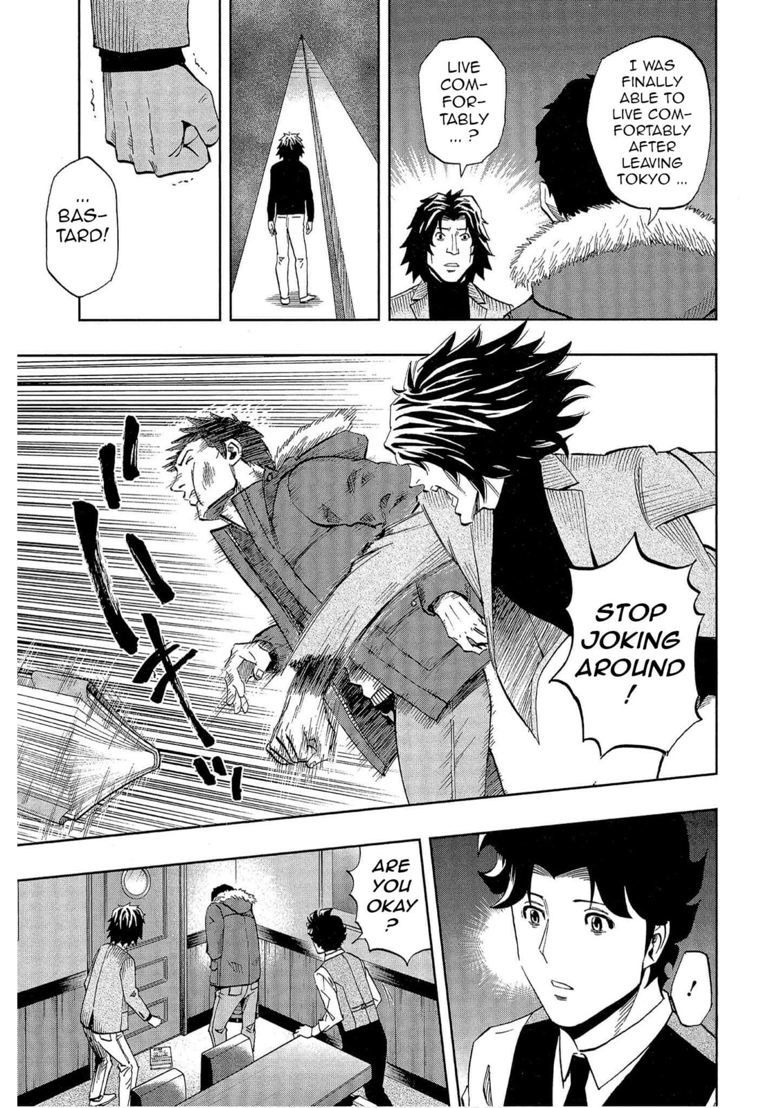 Read Bartender à Tokyo chapter 51 image 16 on Lezhin