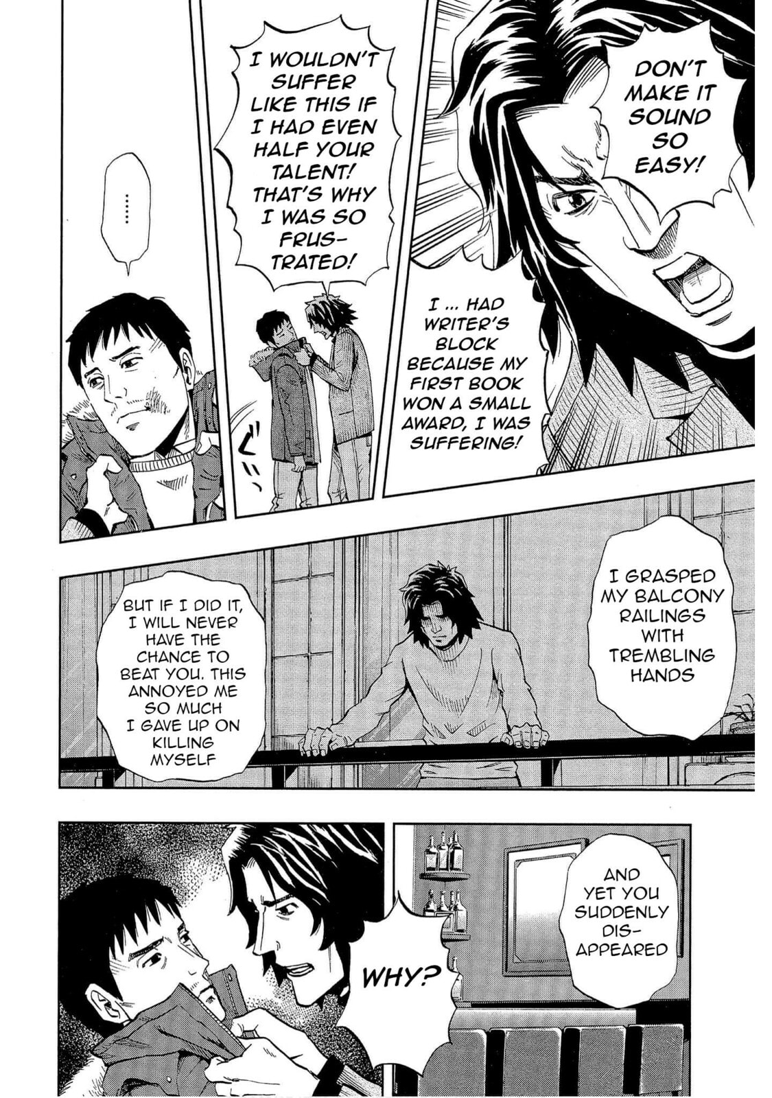 Read Bartender à Tokyo chapter 51 image 17 on Lezhin