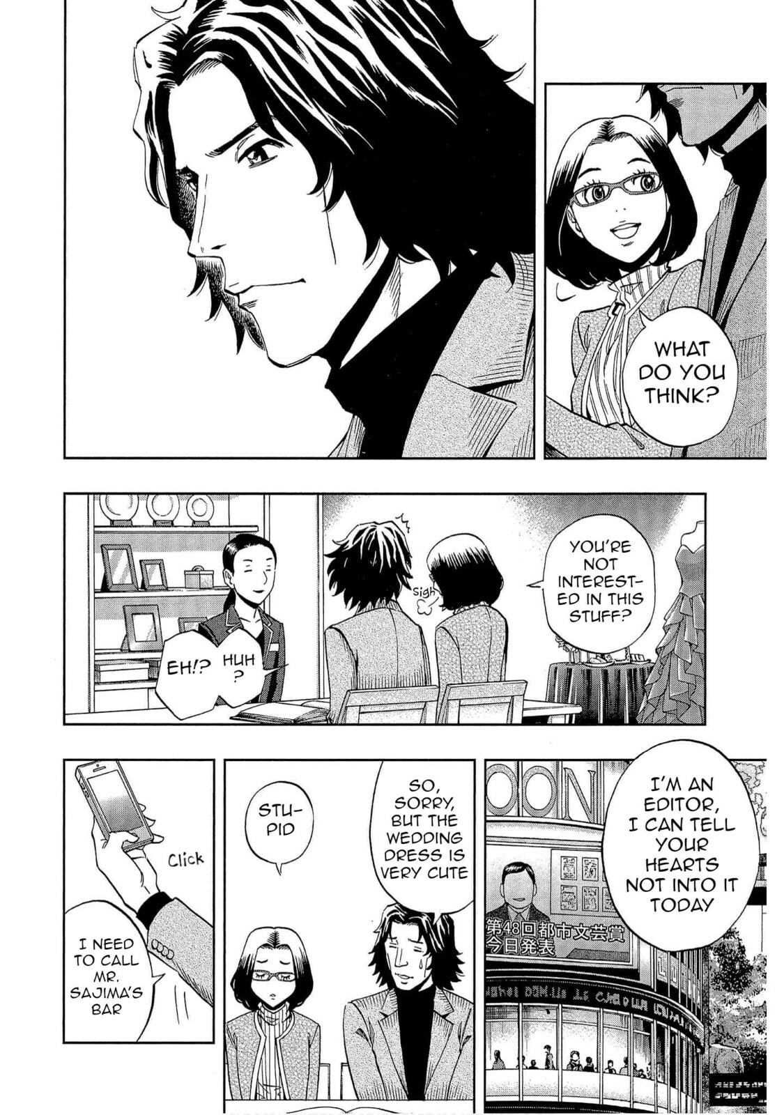 Read Bartender à Tokyo chapter 51 image 3 on Lezhin
