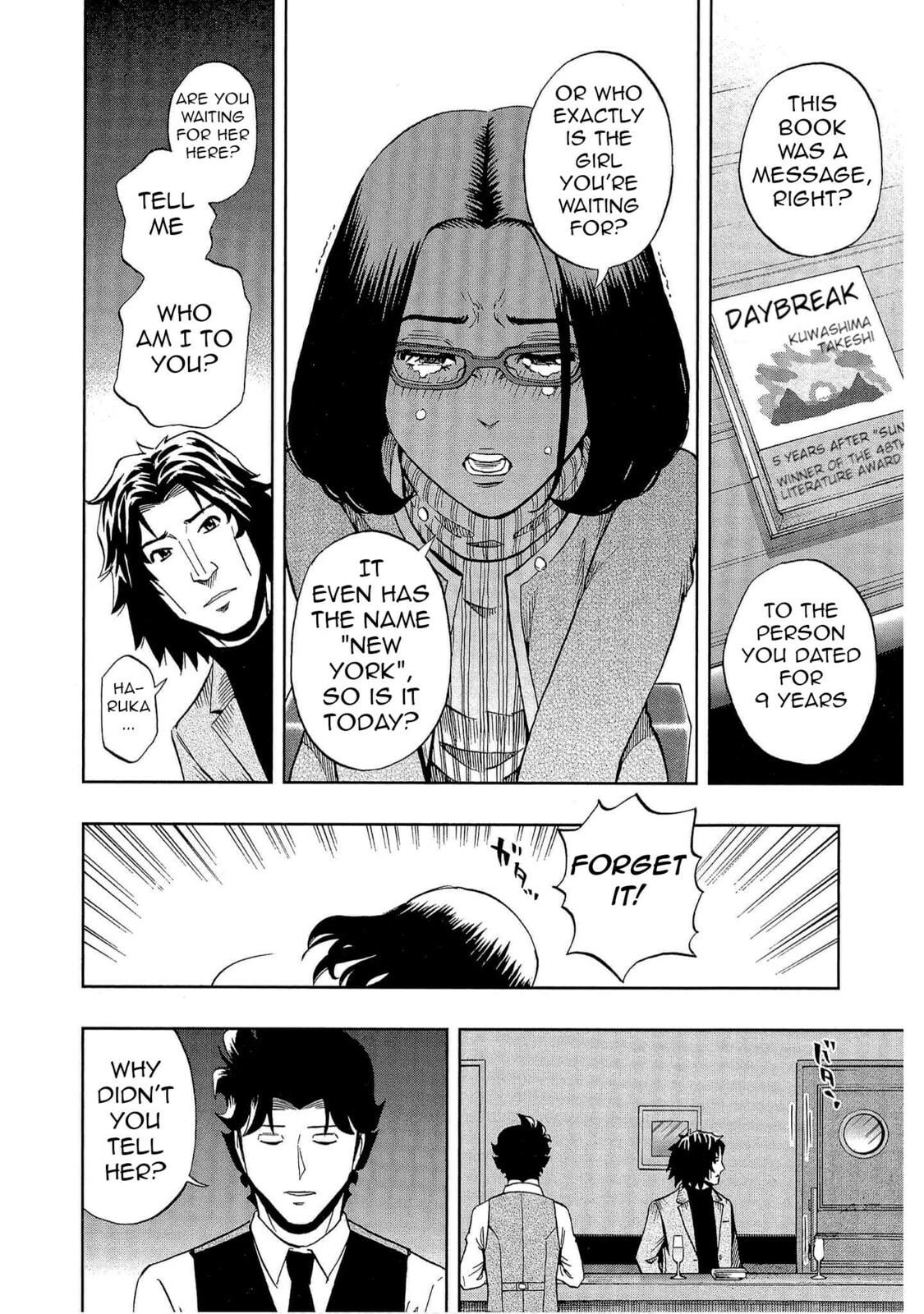 Read Bartender à Tokyo chapter 51 image 9 on Lezhin