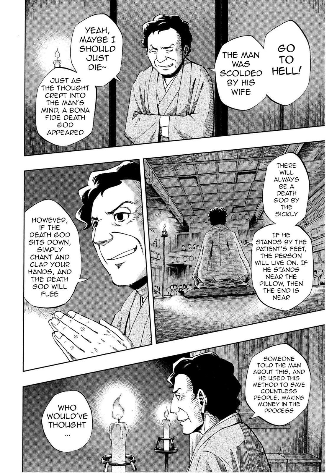 Read Bartender à Tokyo chapter 52 image 1 on Lezhin